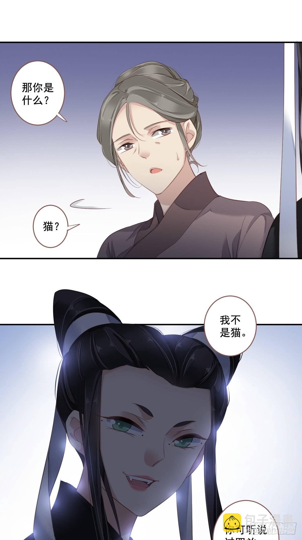 九十三话（下）-第191话