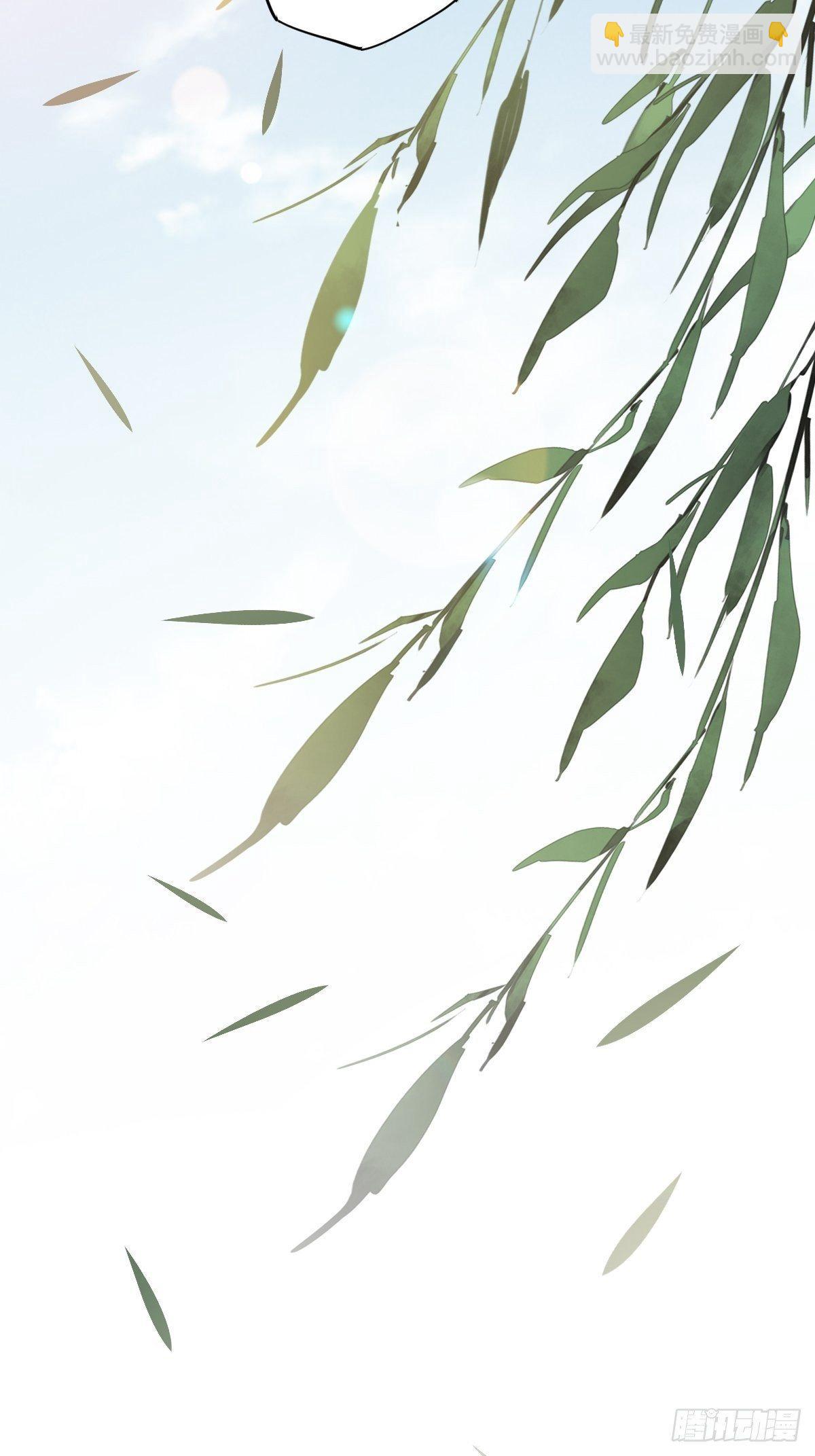 九十六话（下）-第197话