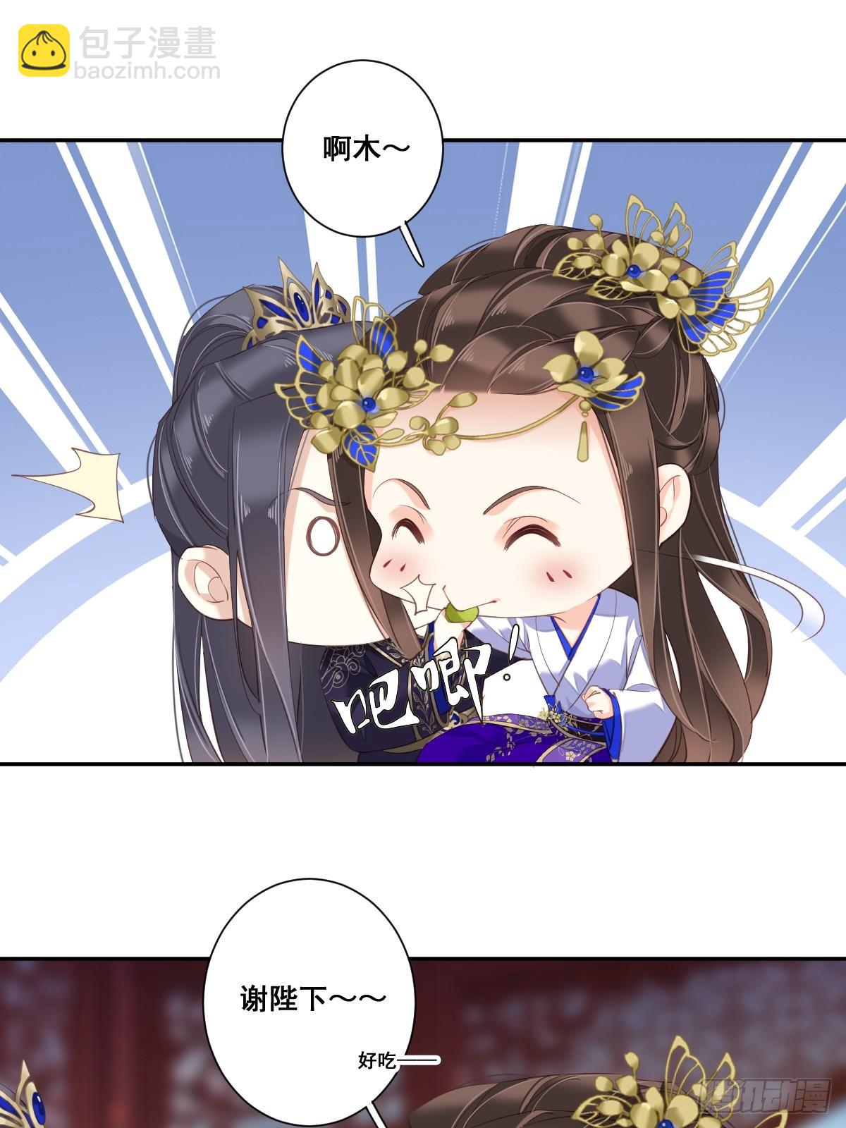 第九十七话（下）-第199话