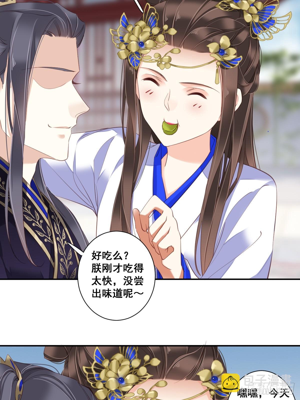 第九十七话（下）-第199话