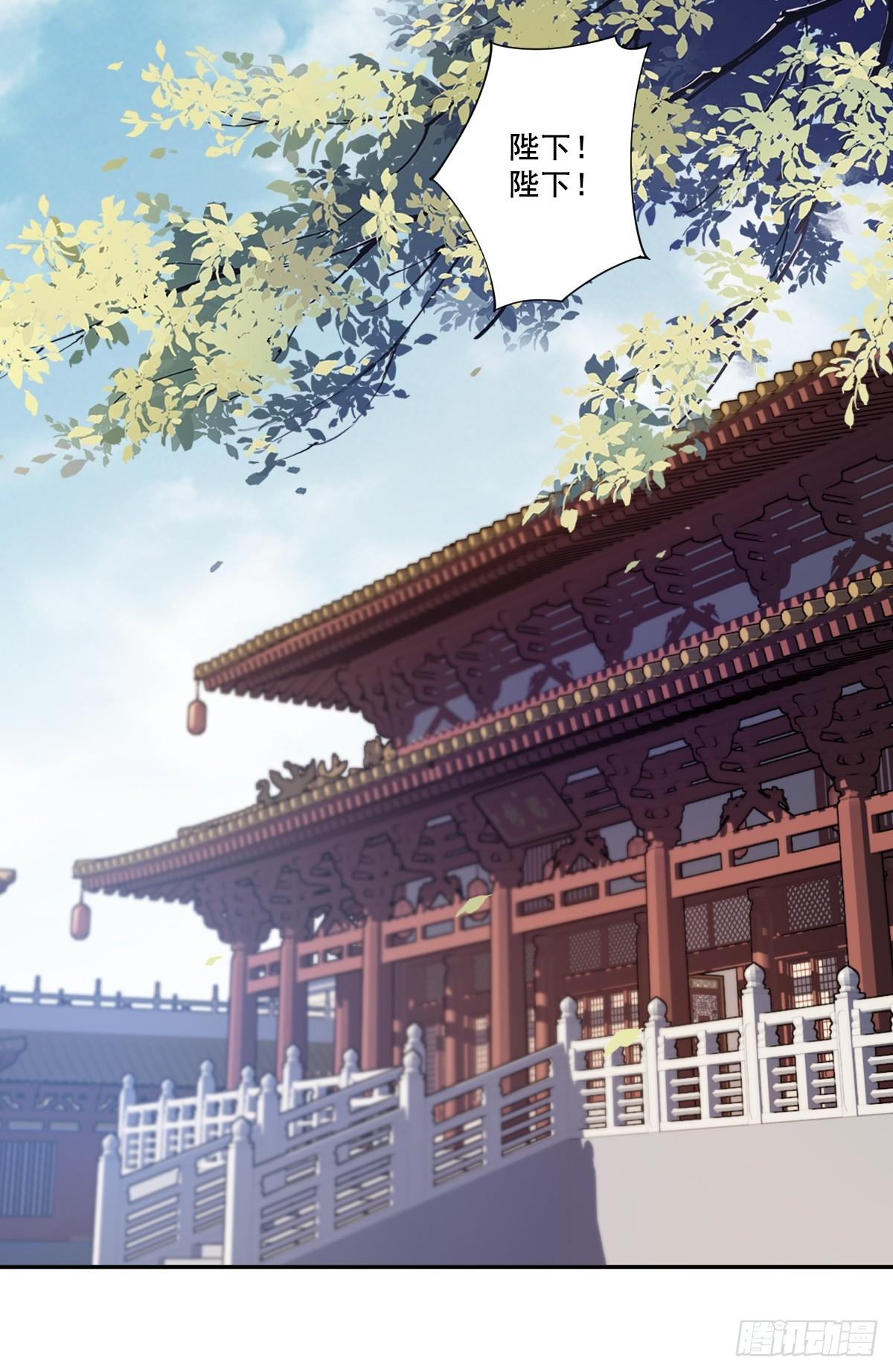 第九十七话（下）-第199话