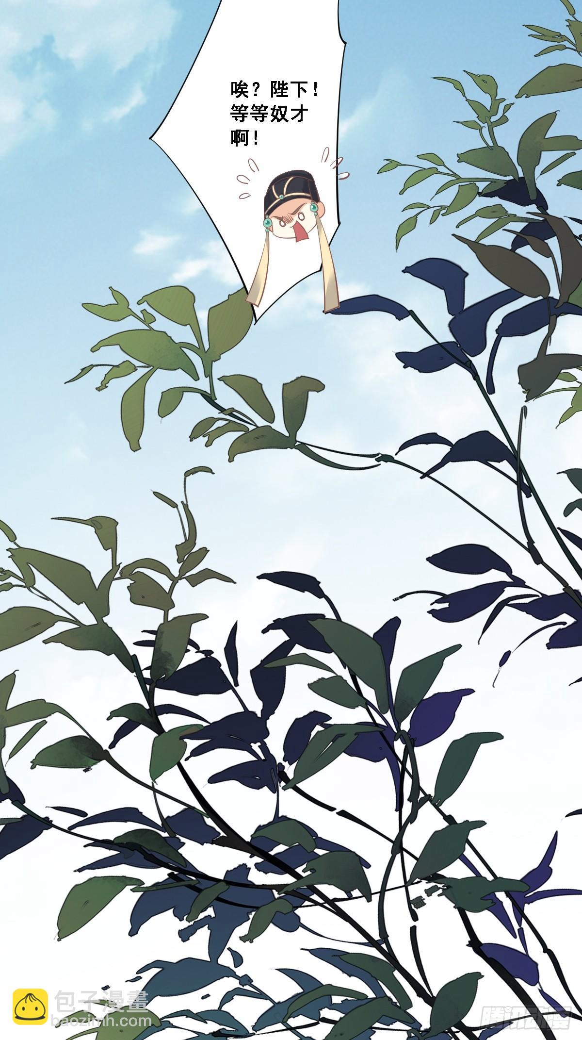 第九十七话（下）-第199话