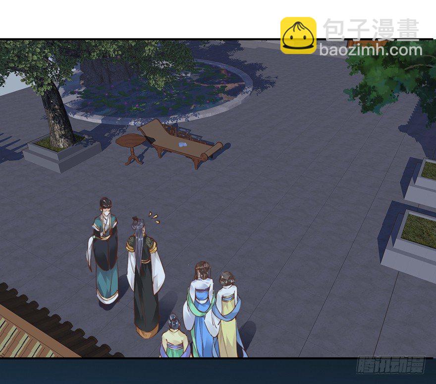 再吃不怕撑死吗！？-第21话