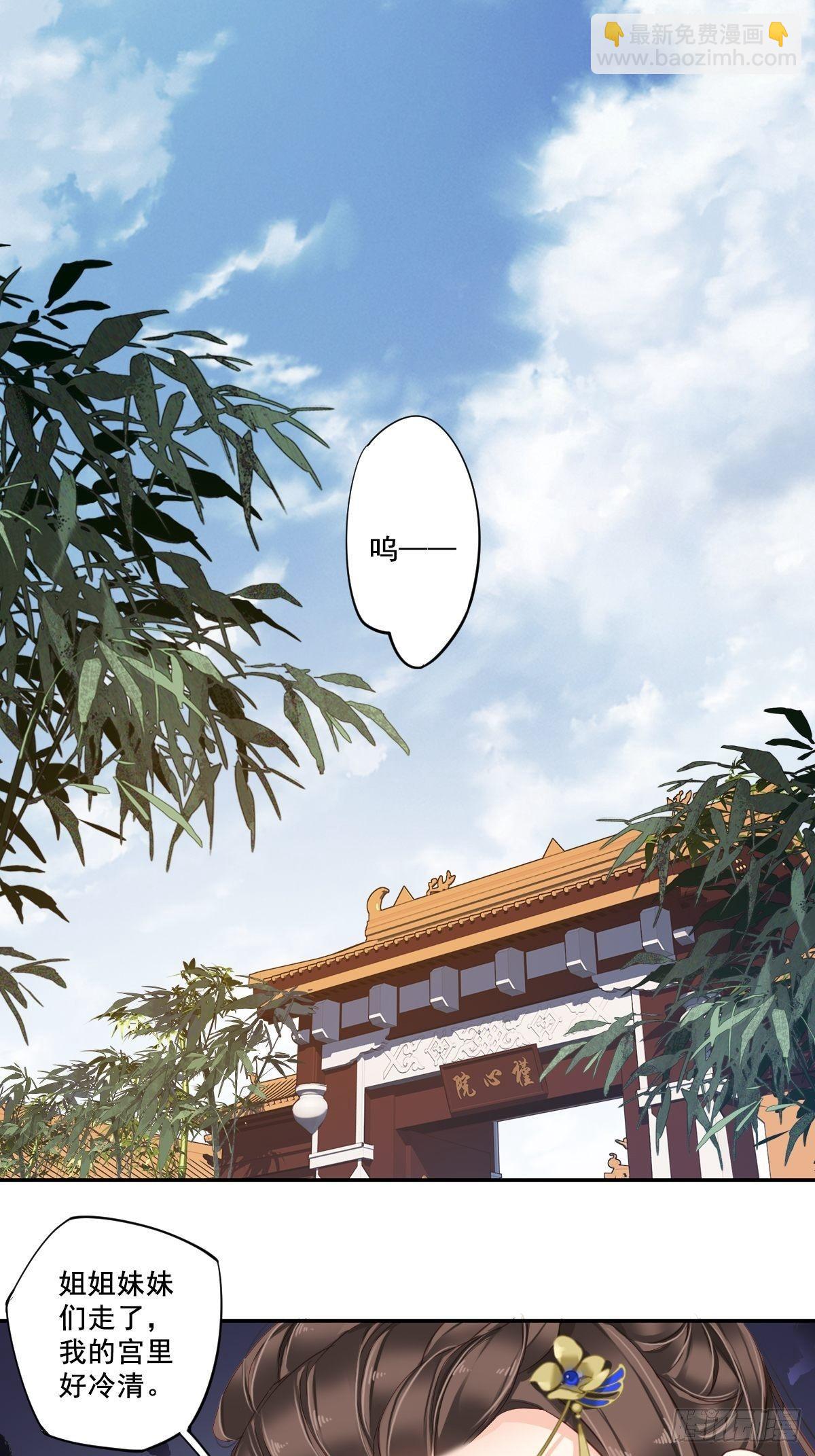 第九十九话（上）-第203话