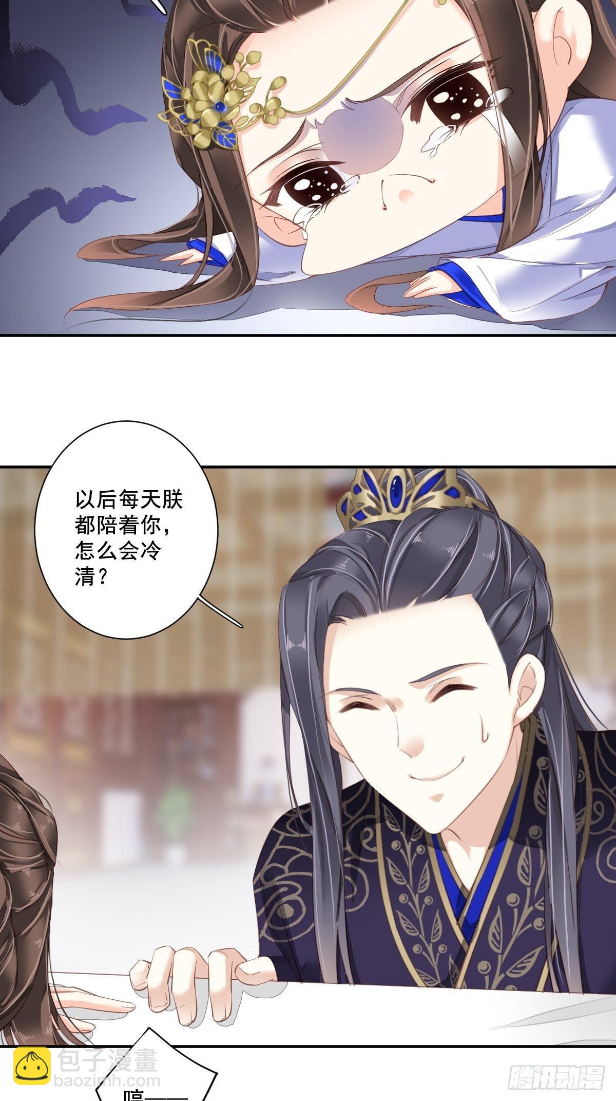 第九十九话（上）-第203话