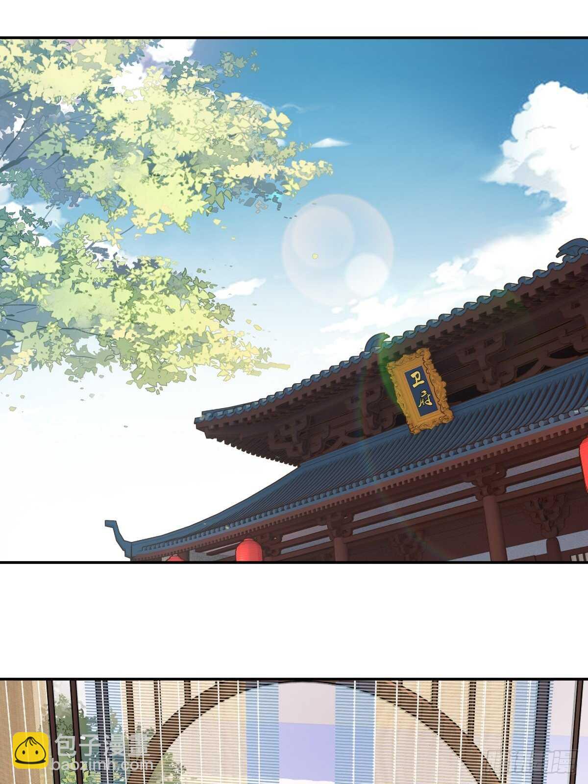 第一百话（上）-第205话