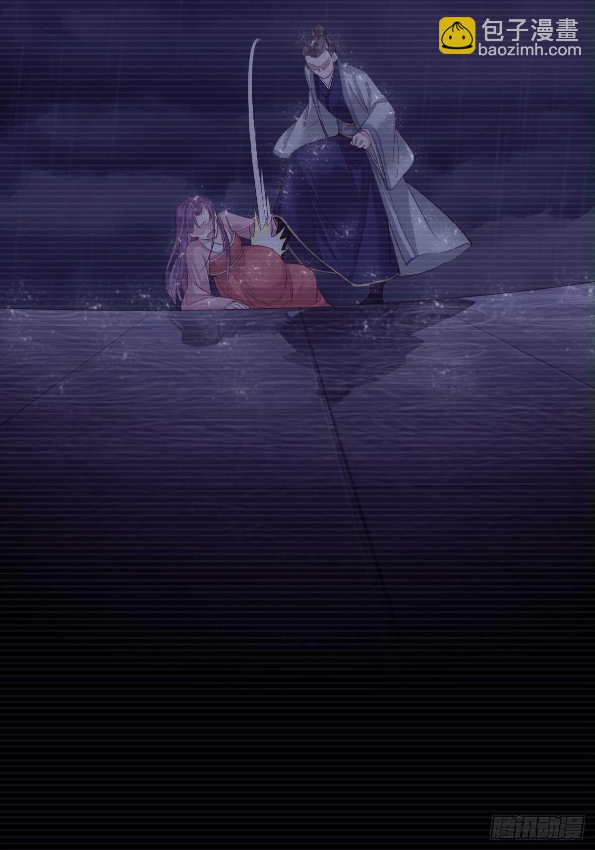 第一百话（上）-第205话