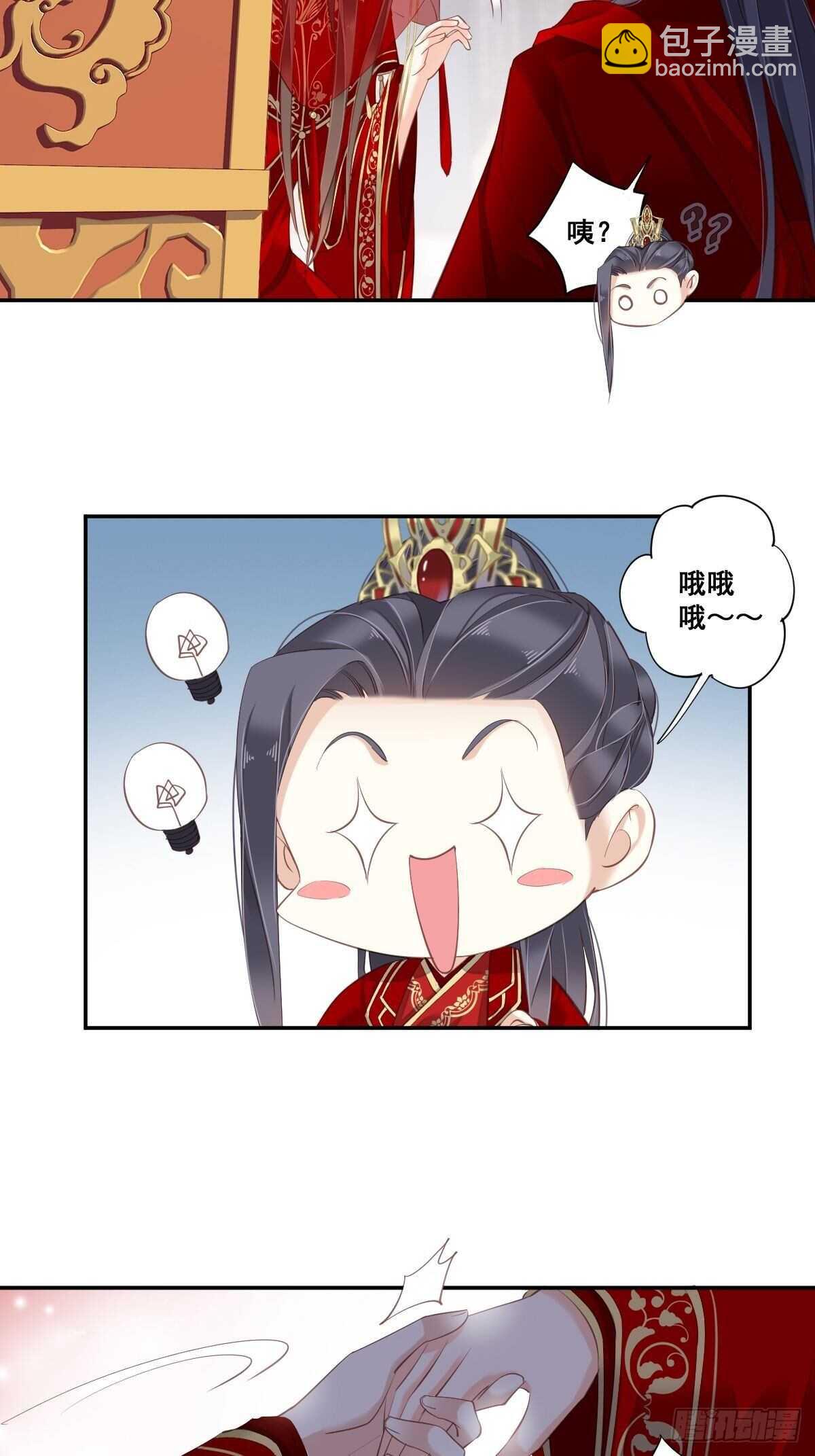 第一百零二话（下）-第211话