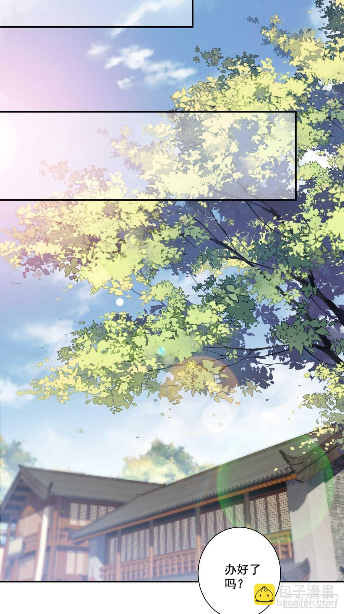 第一百零二话（下）-第211话