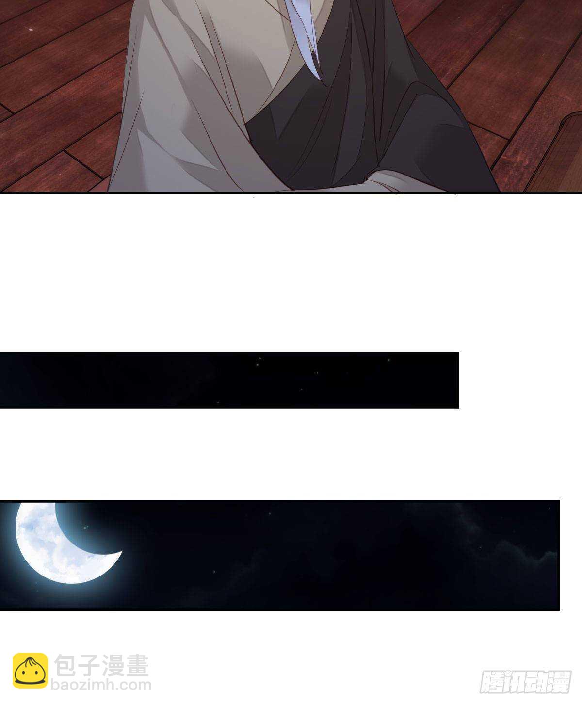 第一百零三话（下）-第213话