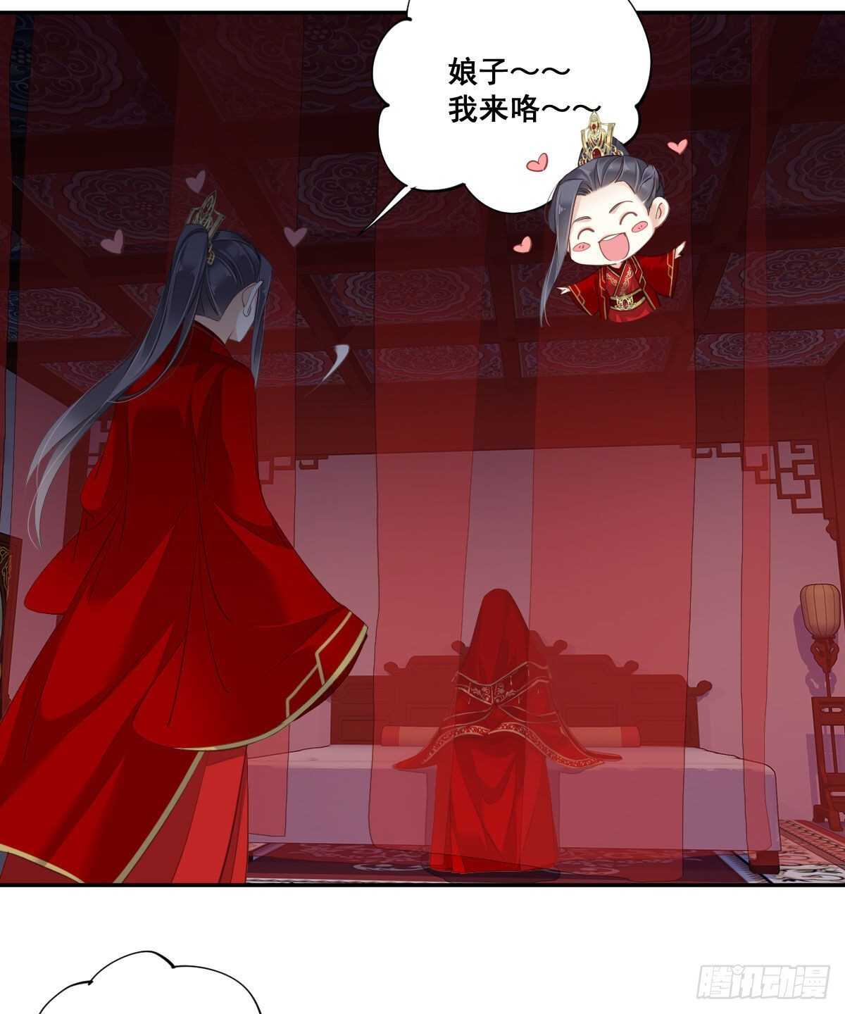 第一百零三话（下）-第213话