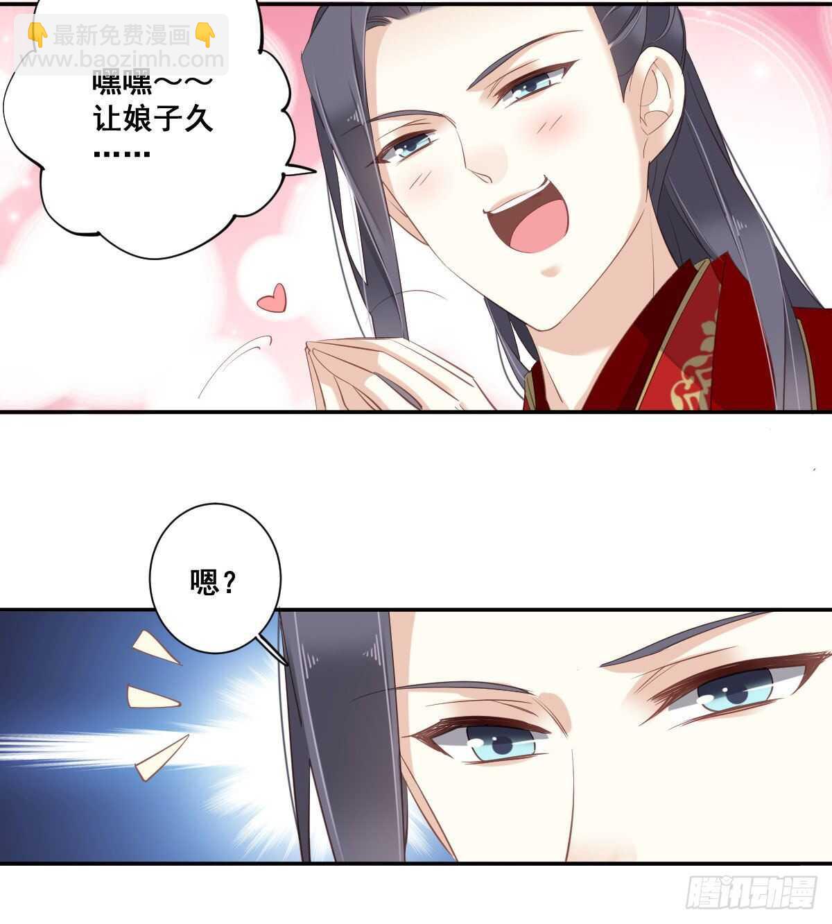 第一百零三话（下）-第213话