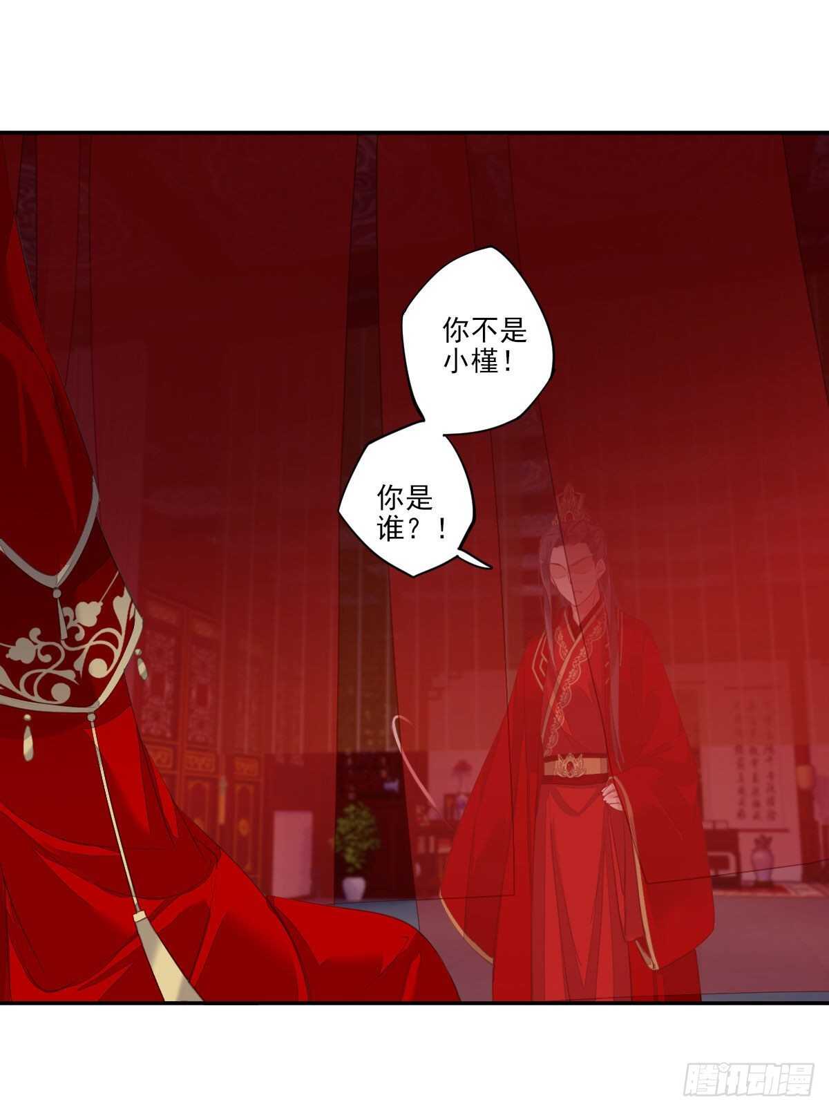 第一百零三话（下）-第213话