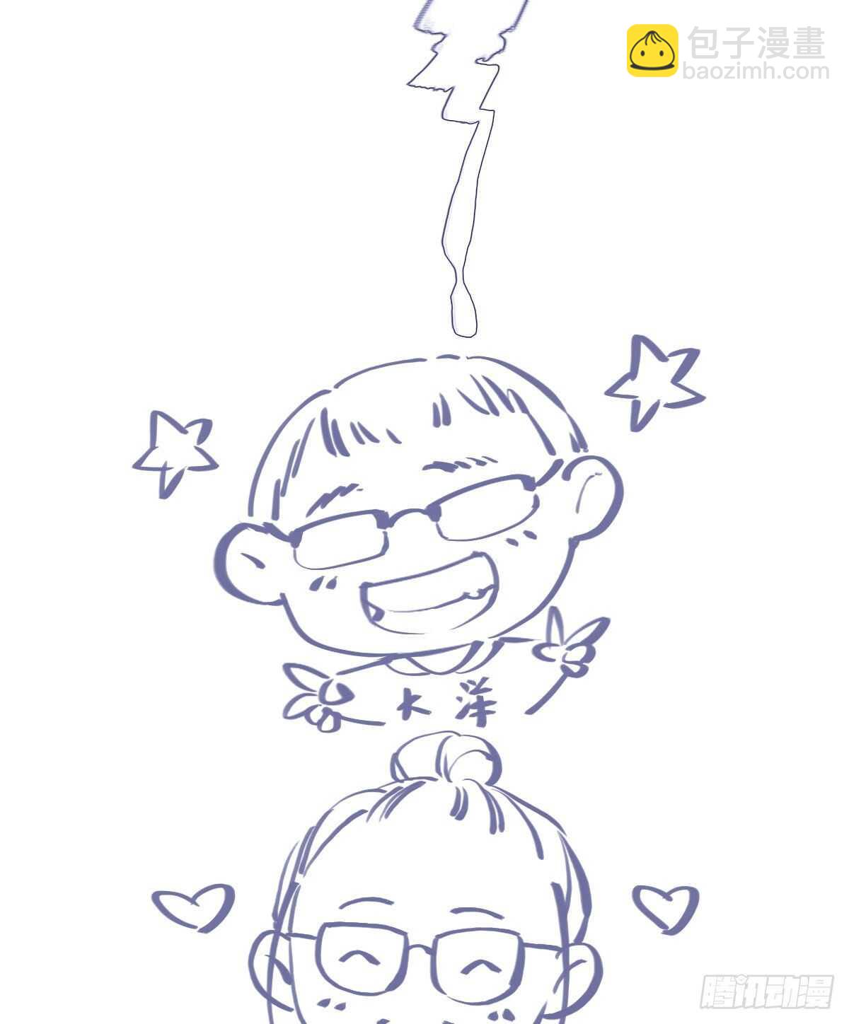 第一百零三话（下）-第213话