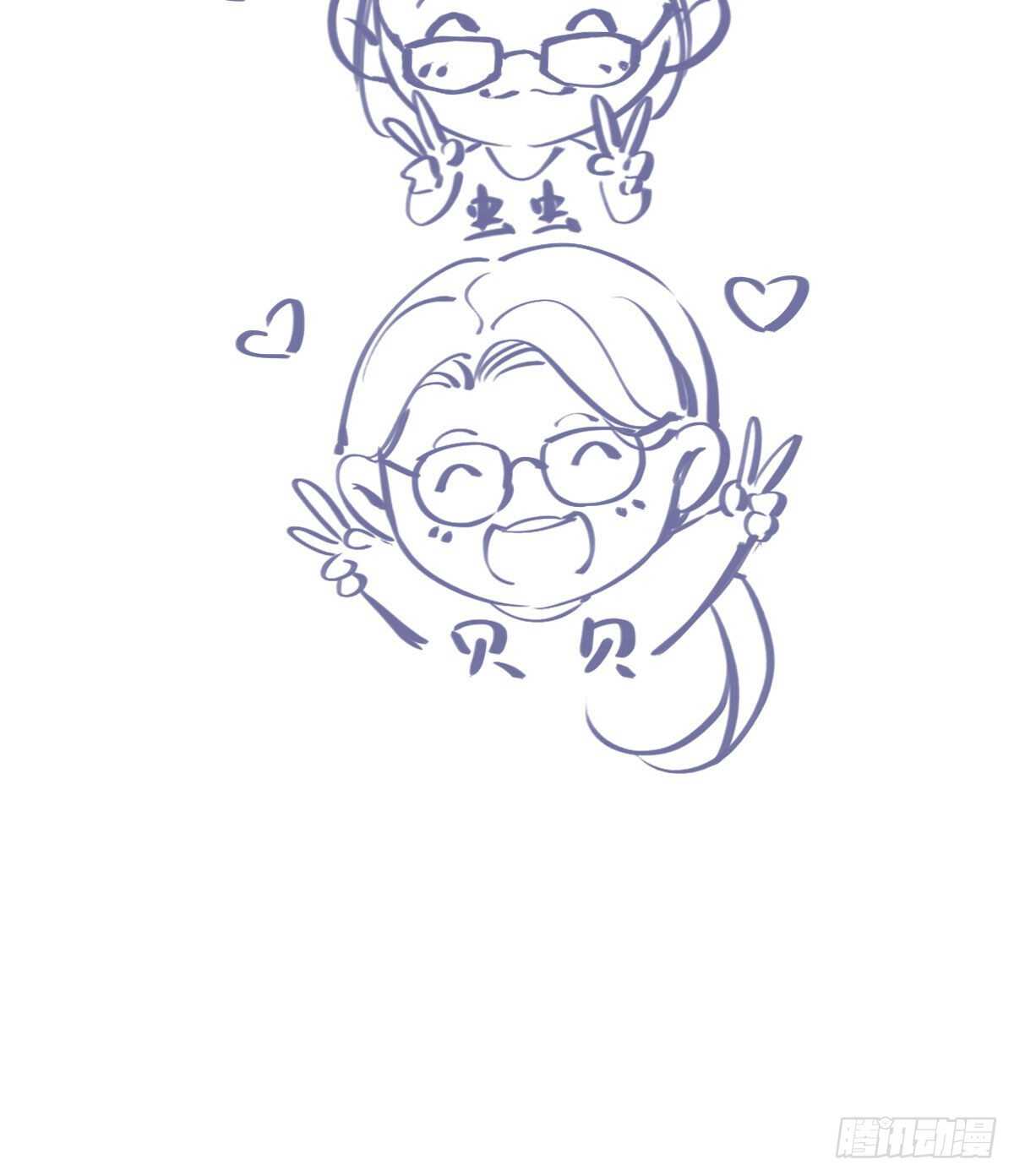 第一百零三话（下）-第213话