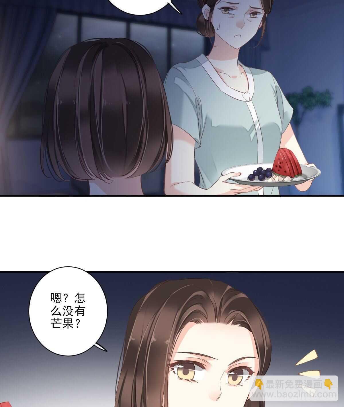 第一百零四话（下）-第215话