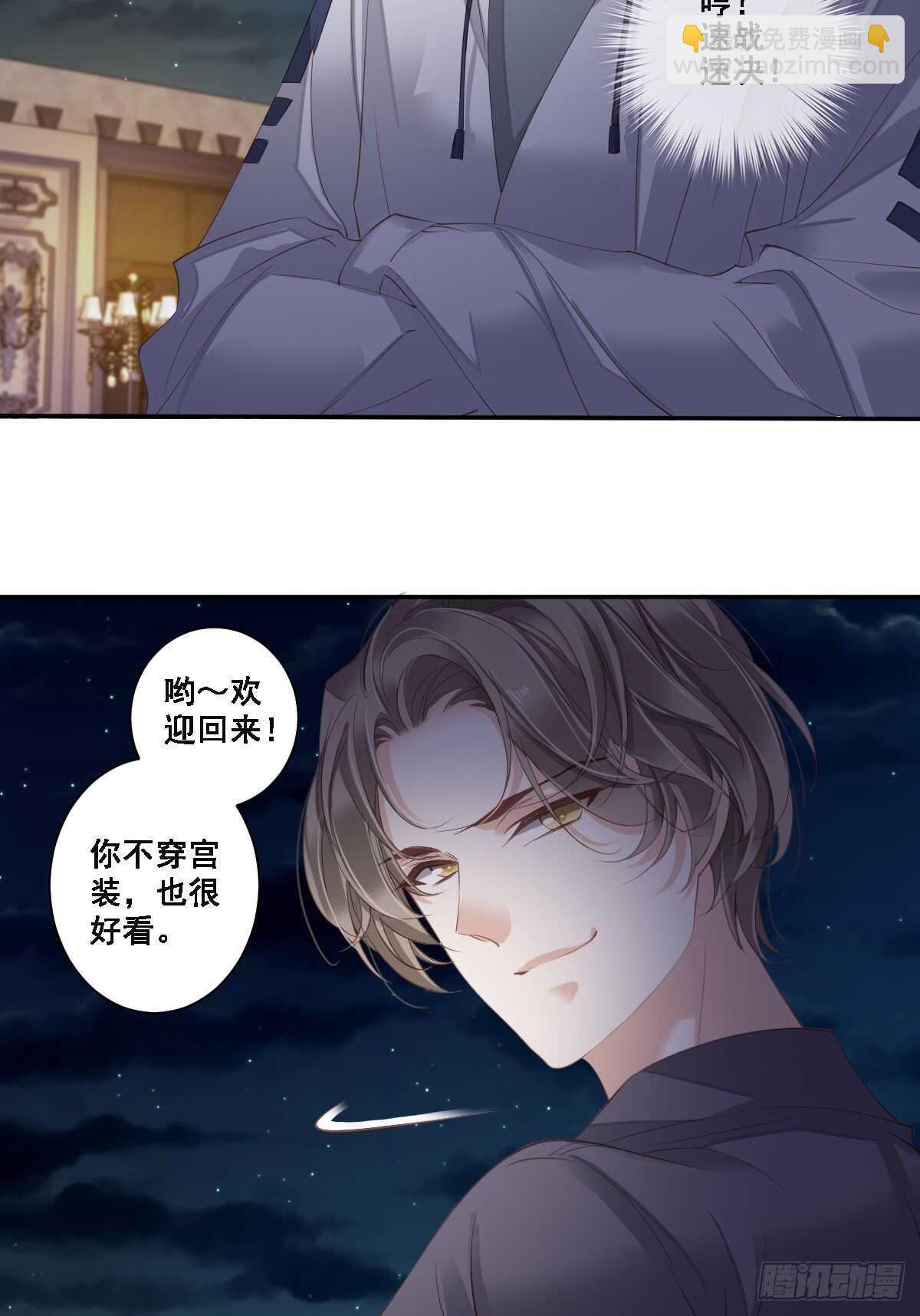 第一百零四话（下）-第215话