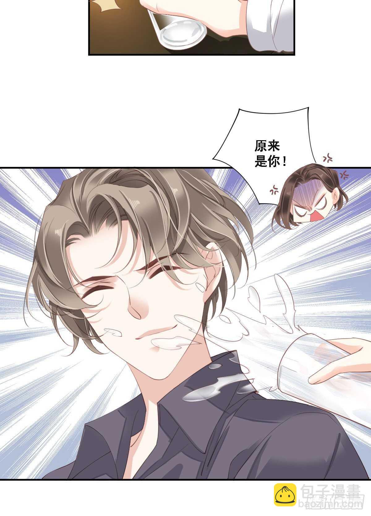 第一百零四话（下）-第215话