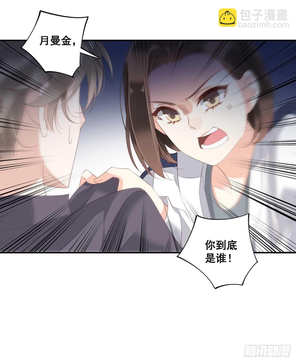 第一百零四话（下）-第215话