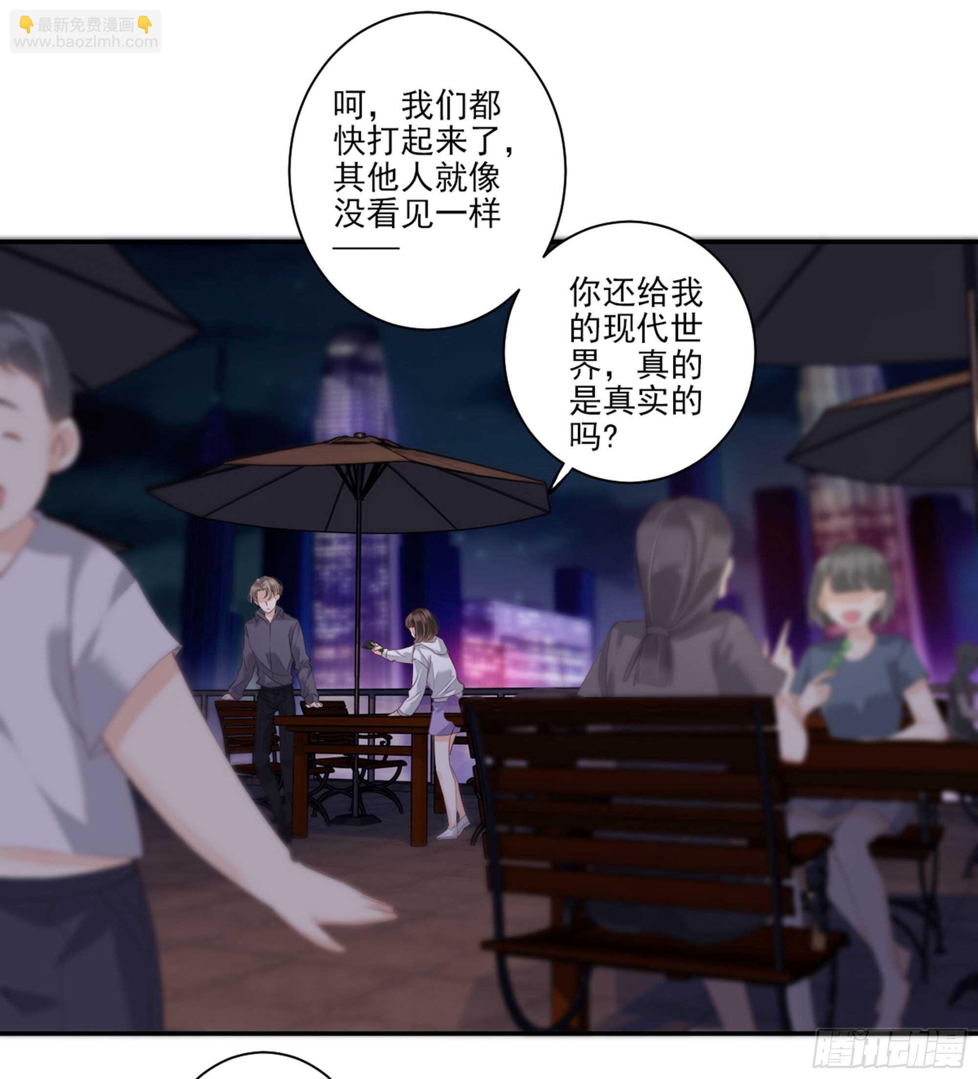 第一百零五话（下）-第217话