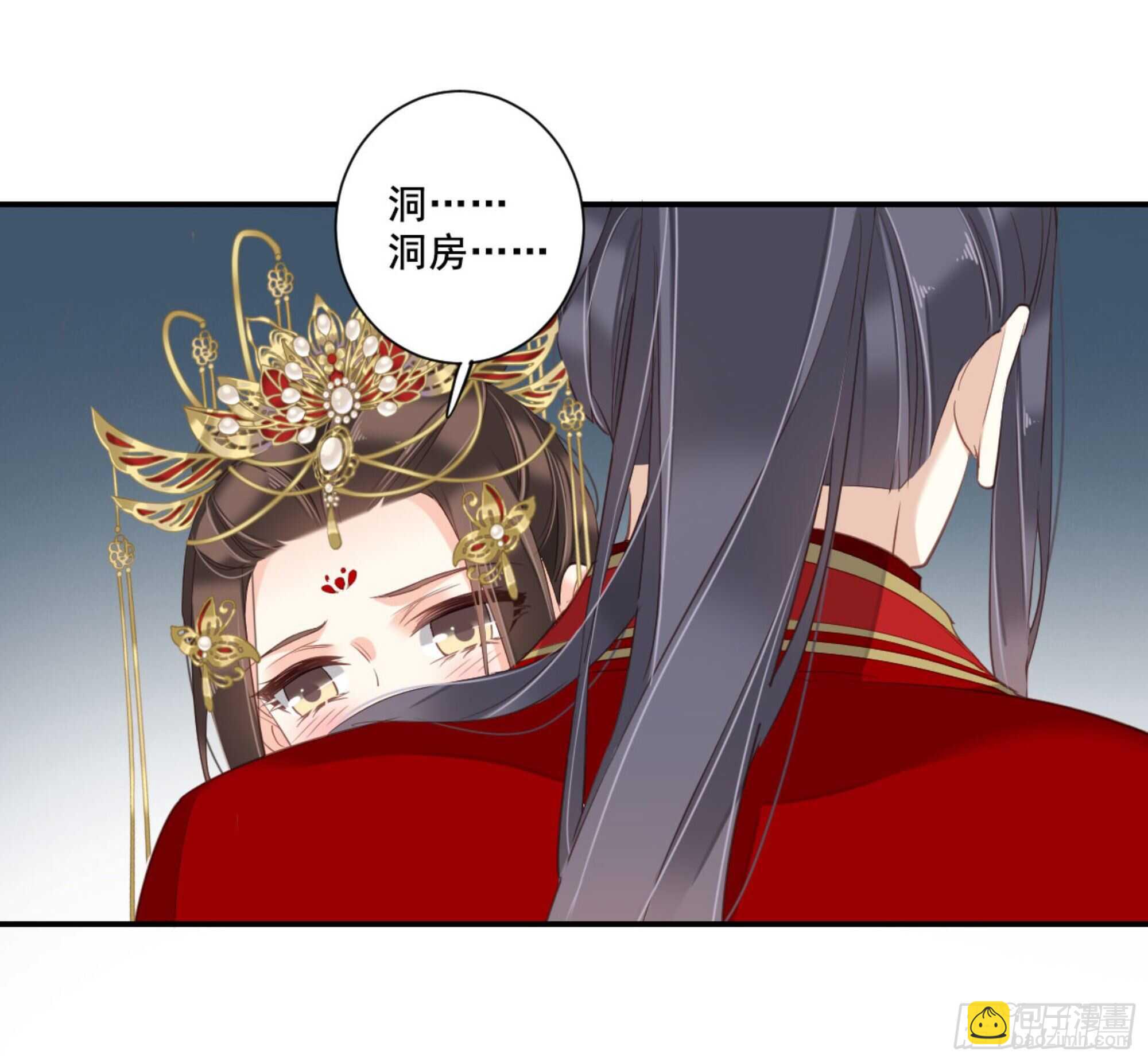 第一百零五话（下）-第217话