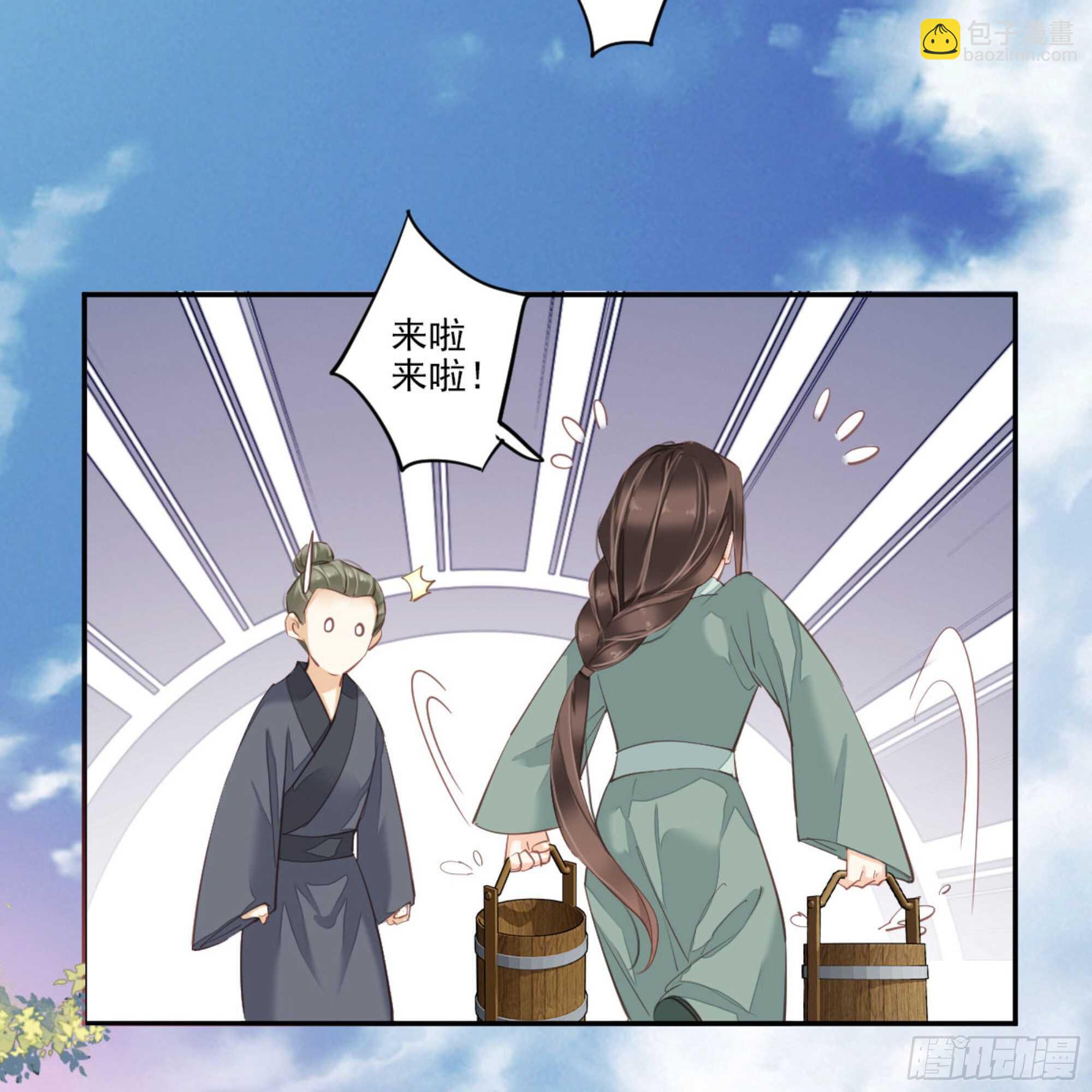 第一百零六话（下）-第219话