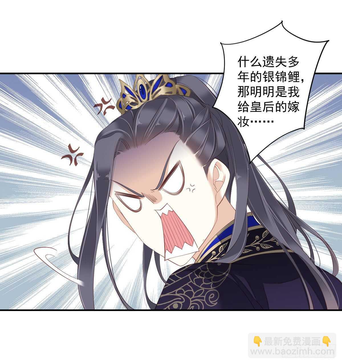 第一百零七话（下）-第221话