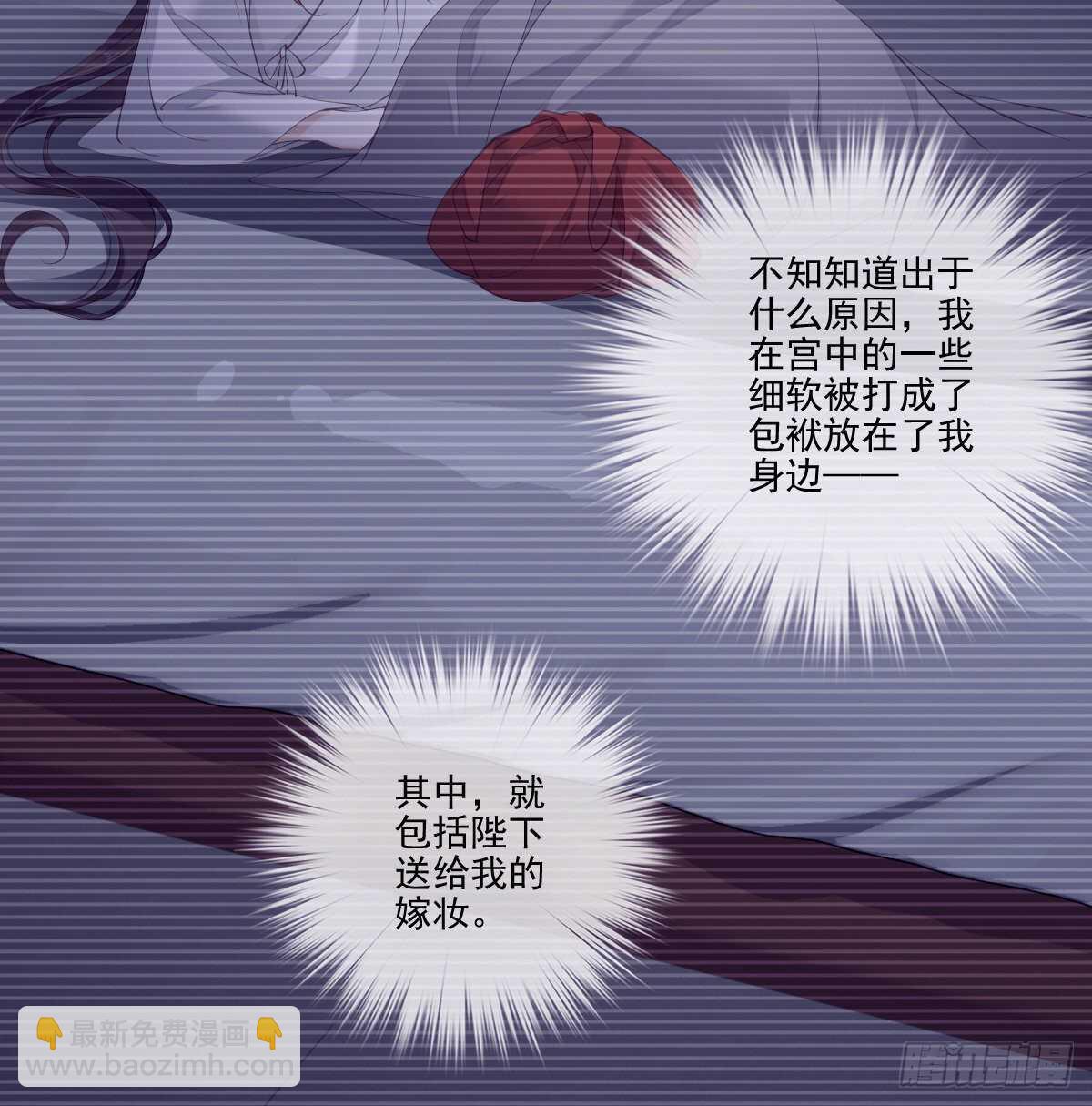 第一百零七话（下）-第221话