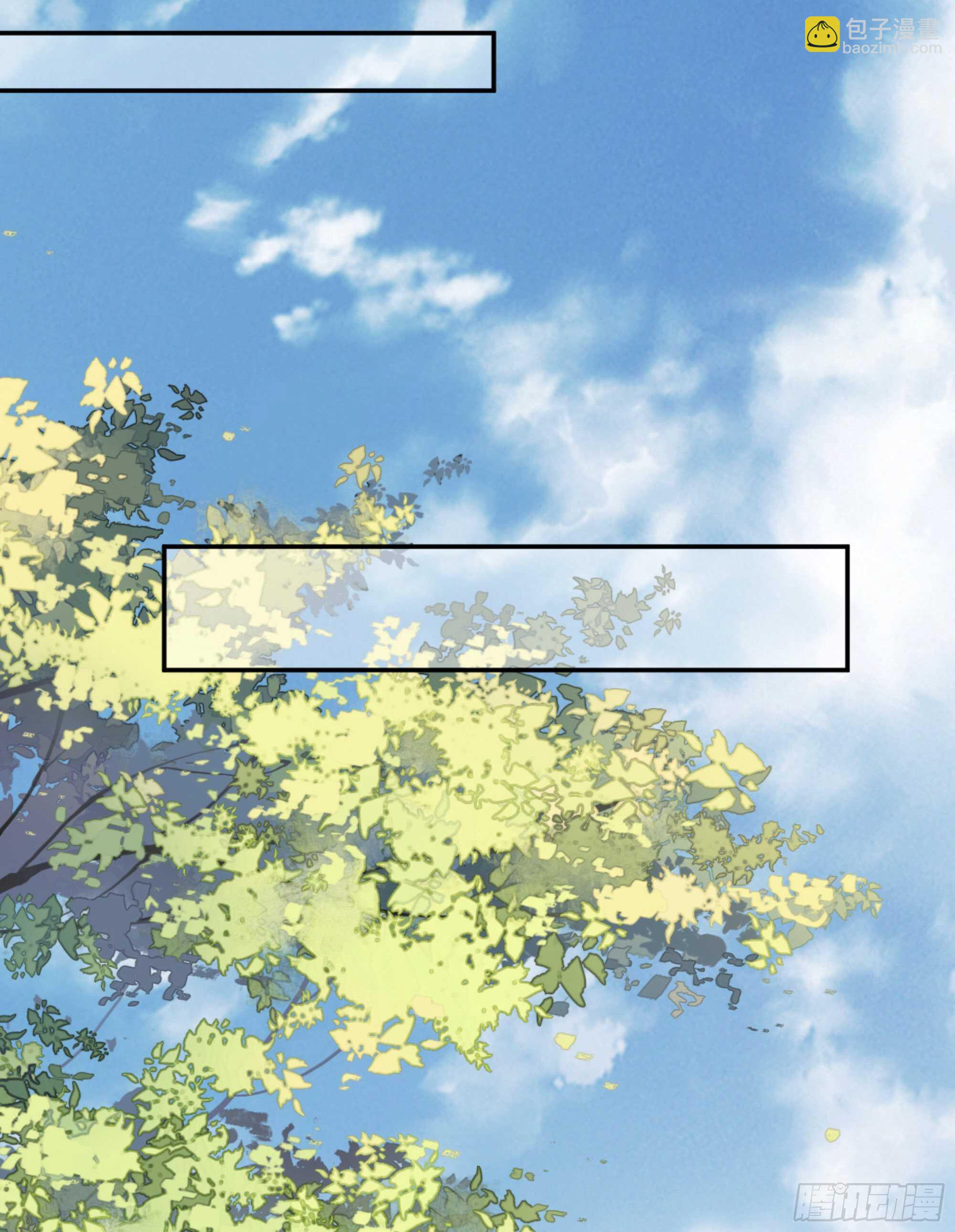 第一百零八话（下）-第223话