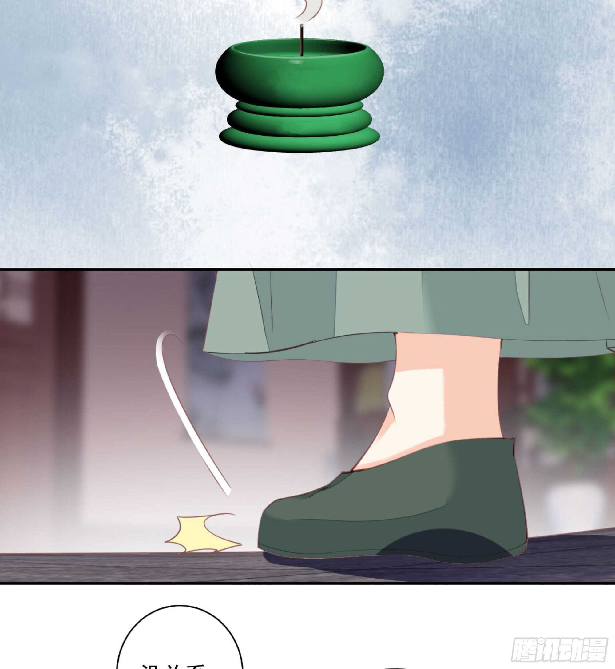 第一百零九话（下）-第225话