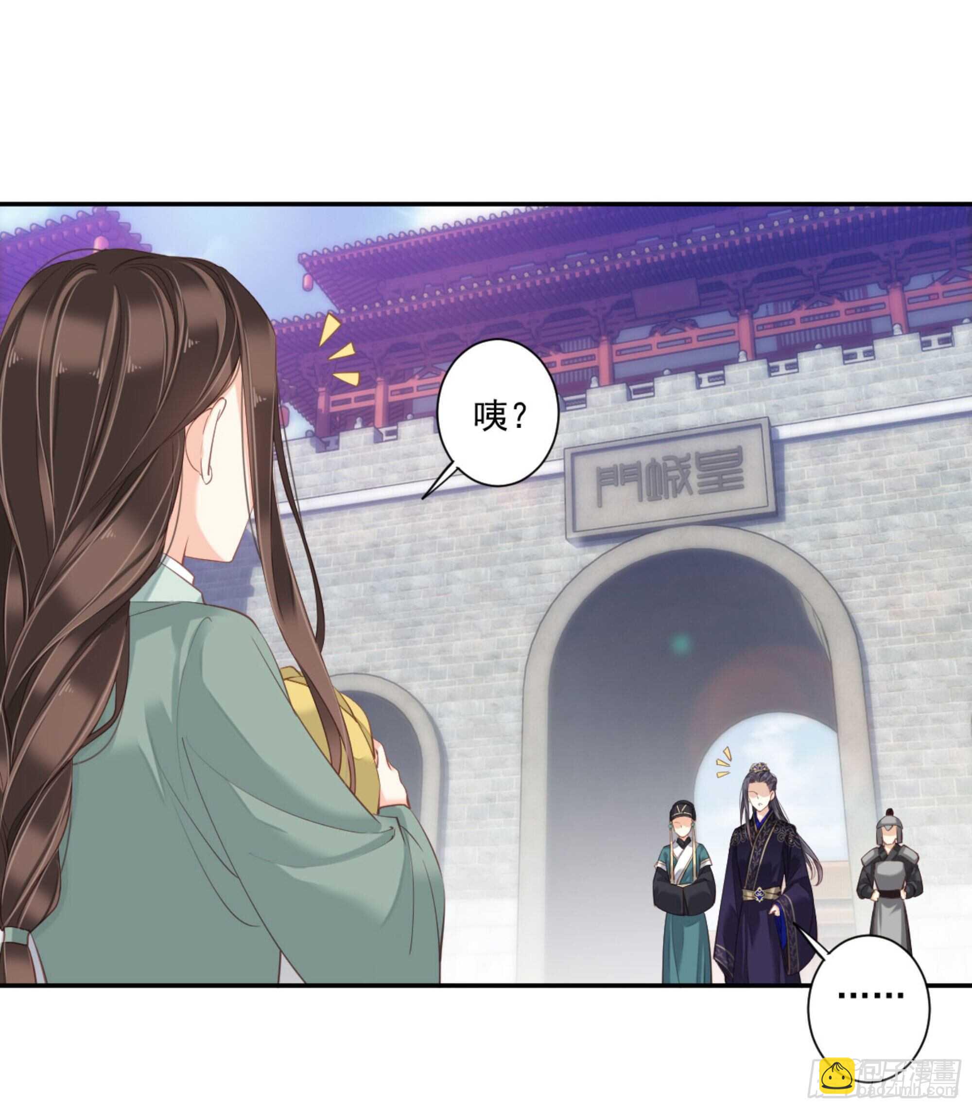 第一百零九话（下）-第225话