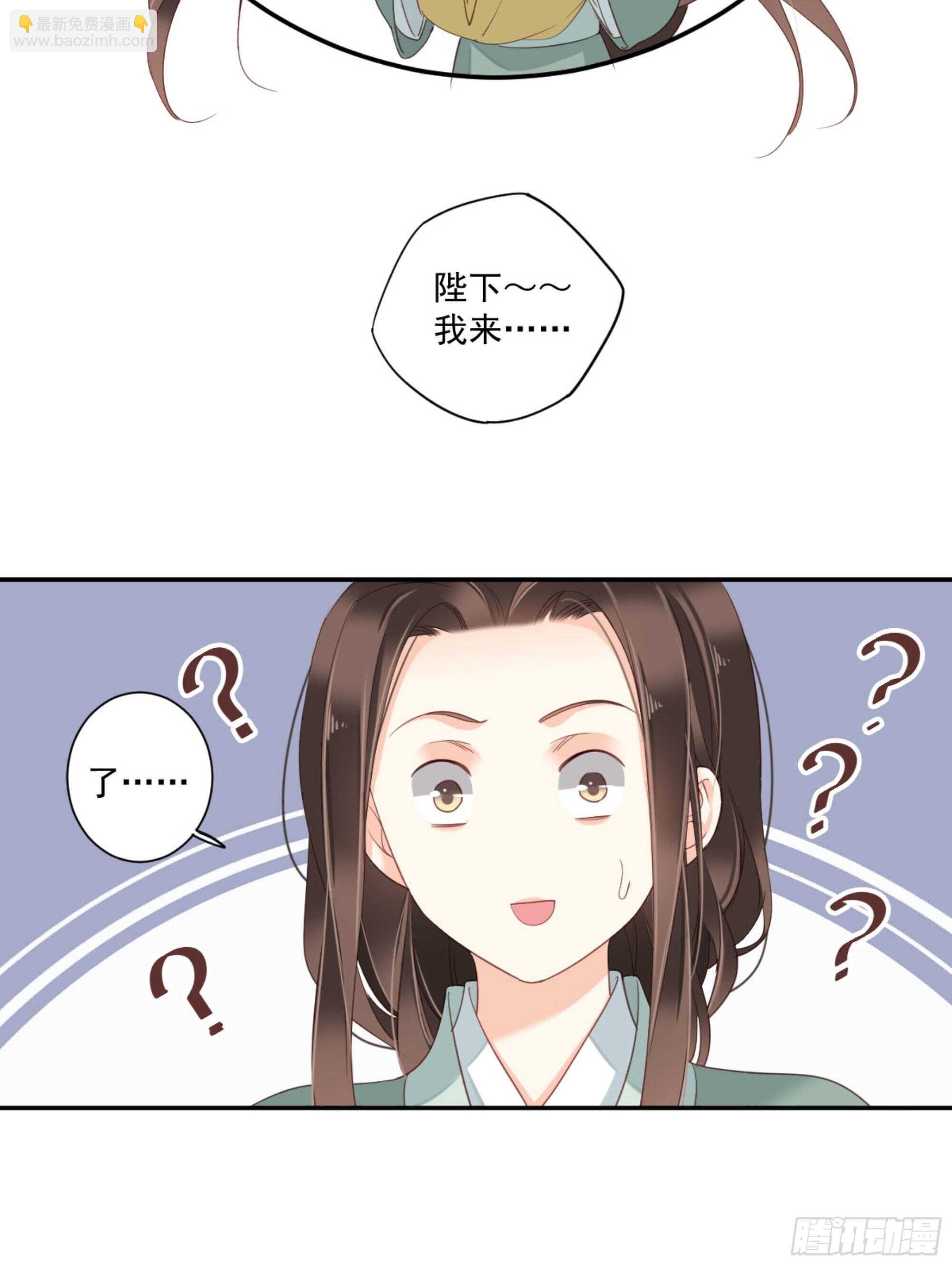 第一百零九话（下）-第225话