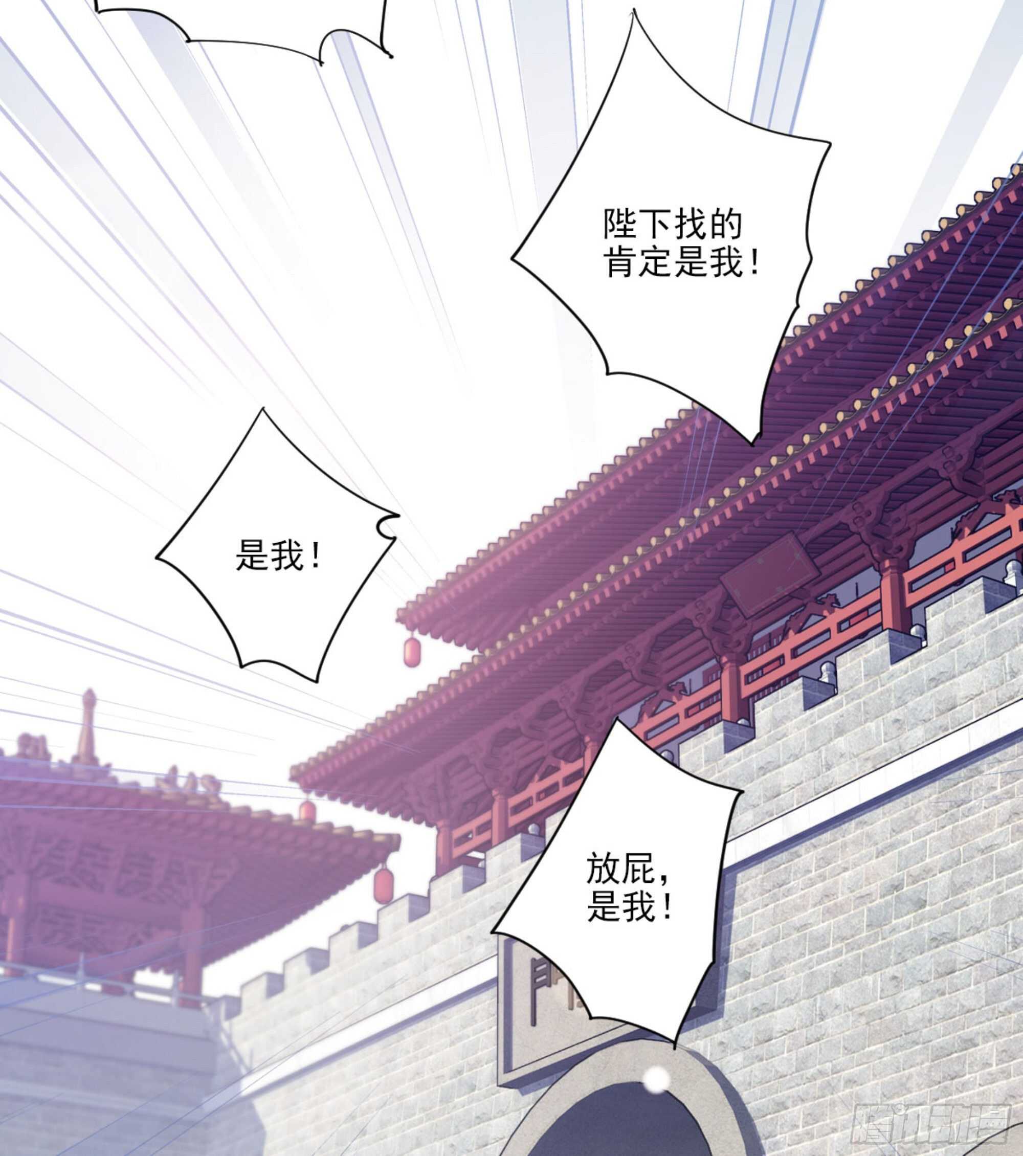 第一百零九话（下）-第225话