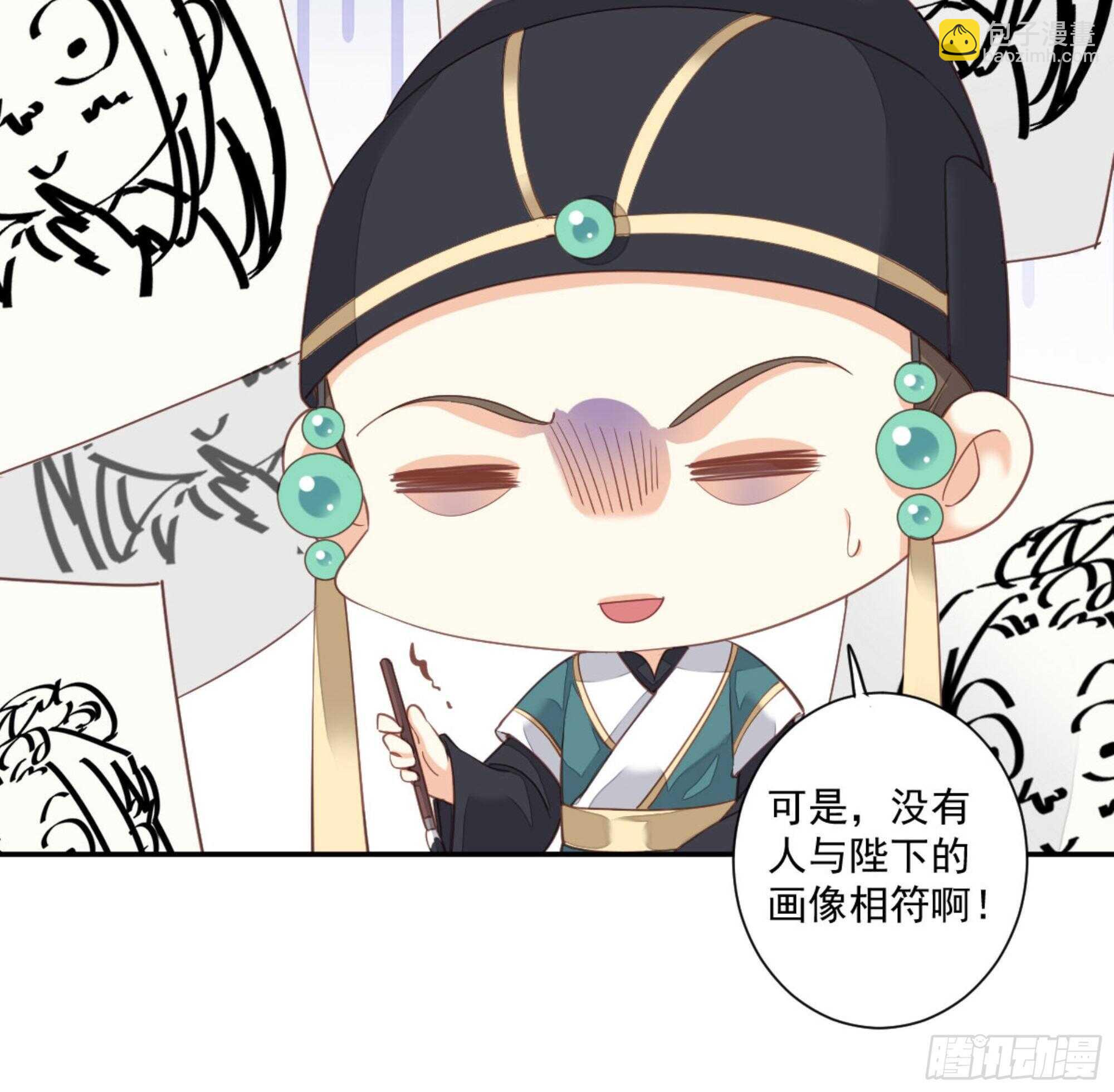 第一百零九话（下）-第225话