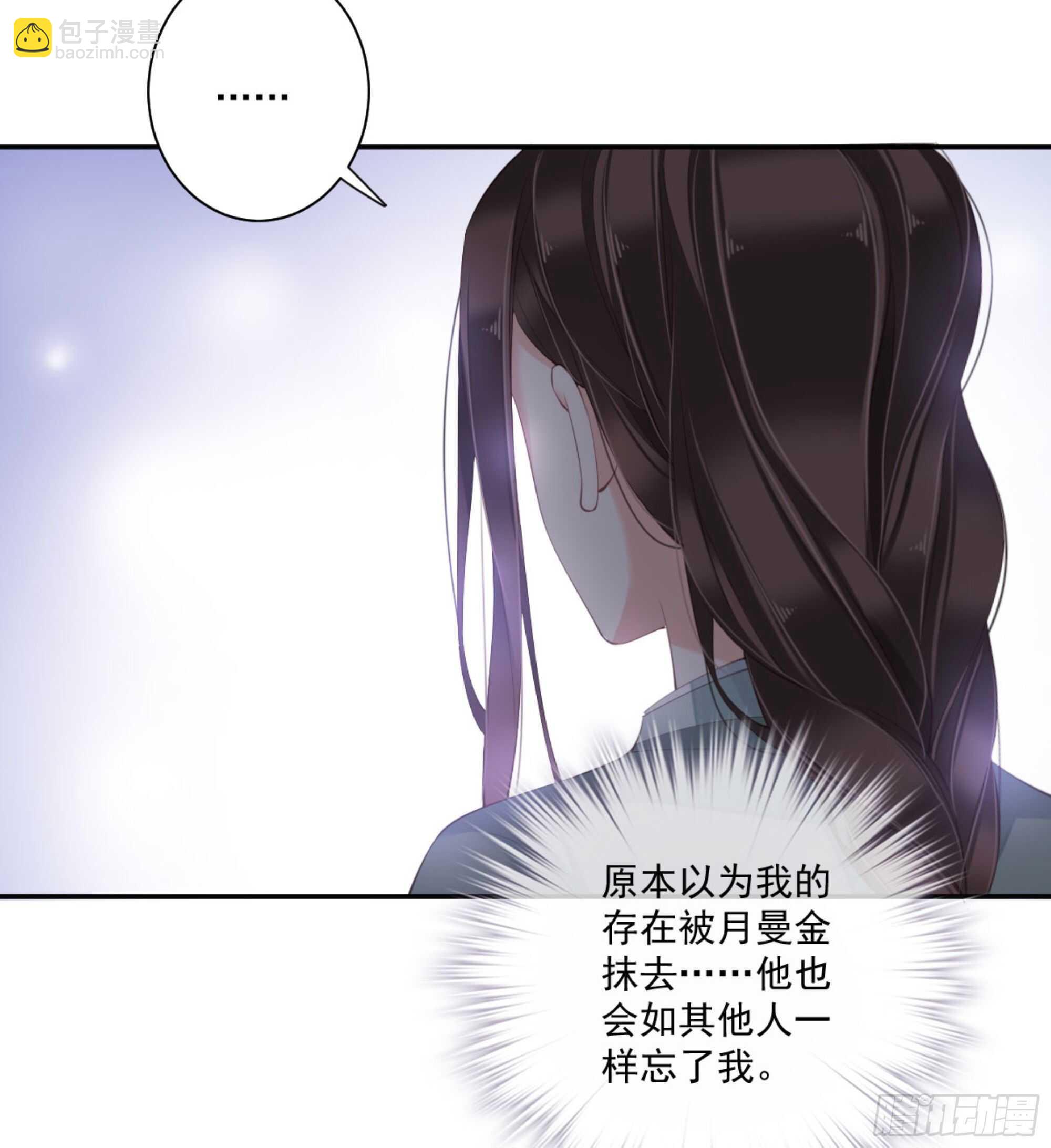 第一百零九话（下）-第225话