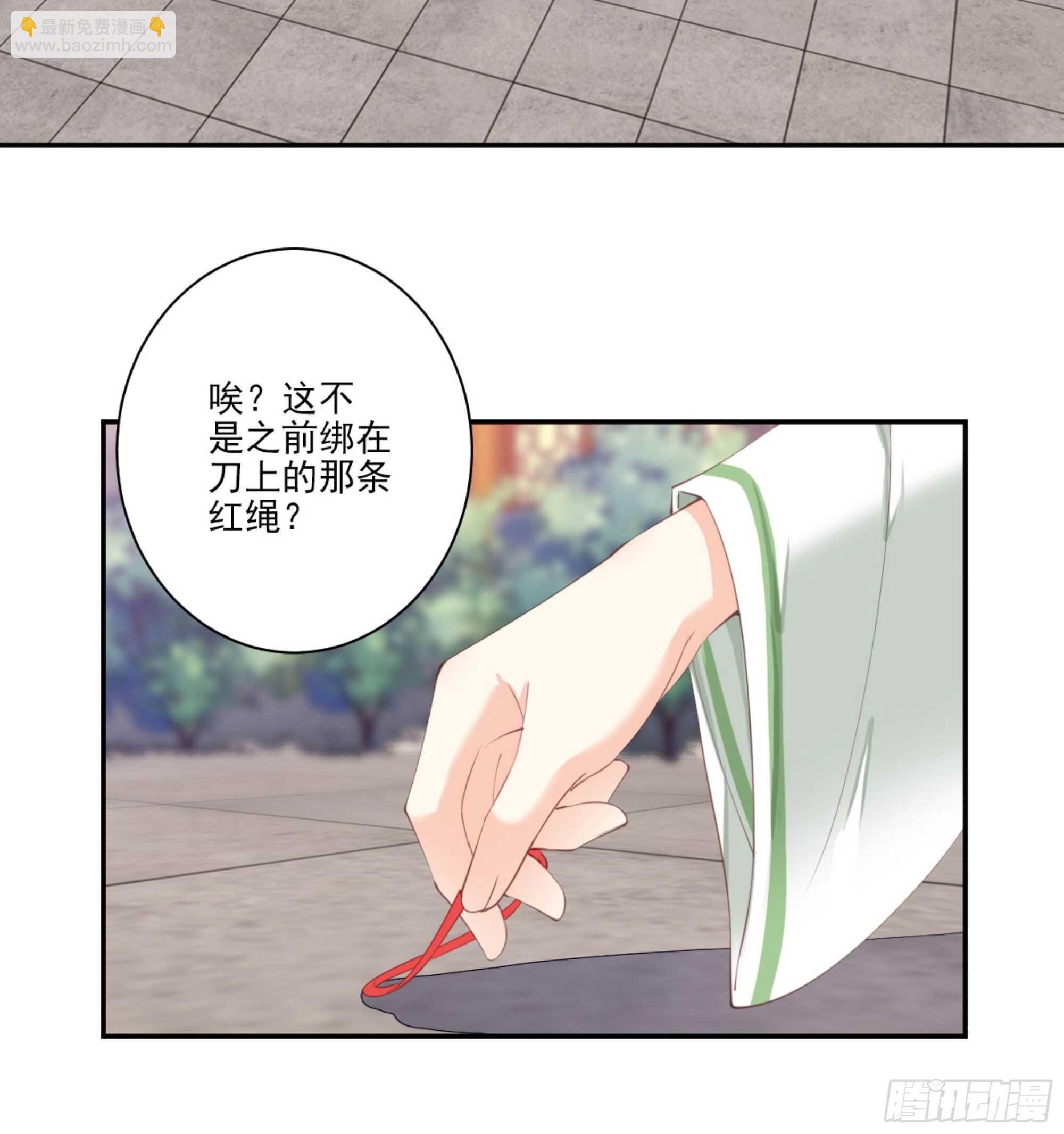 第一百一十一话（下）-第229话