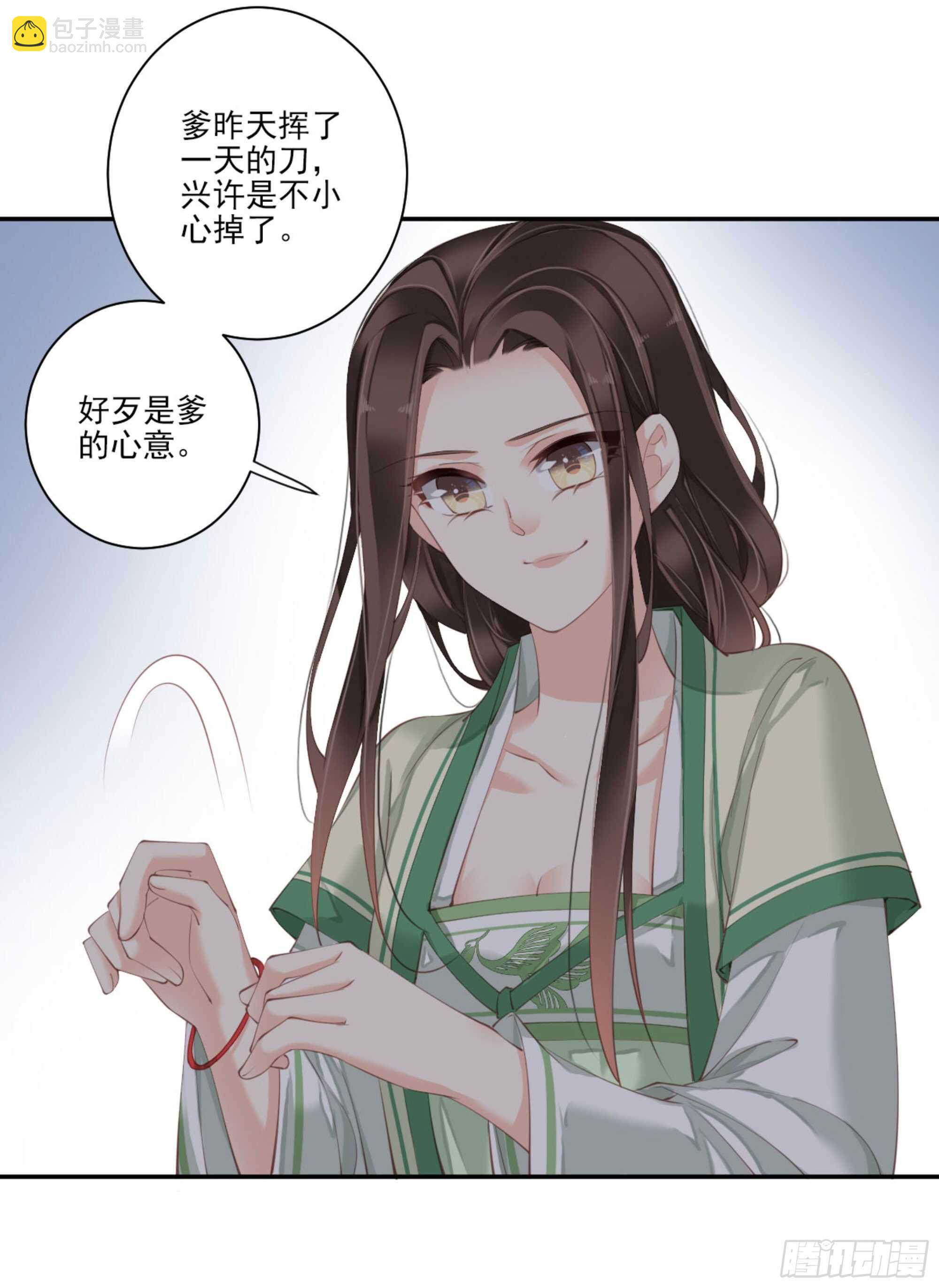 第一百一十一话（下）-第229话