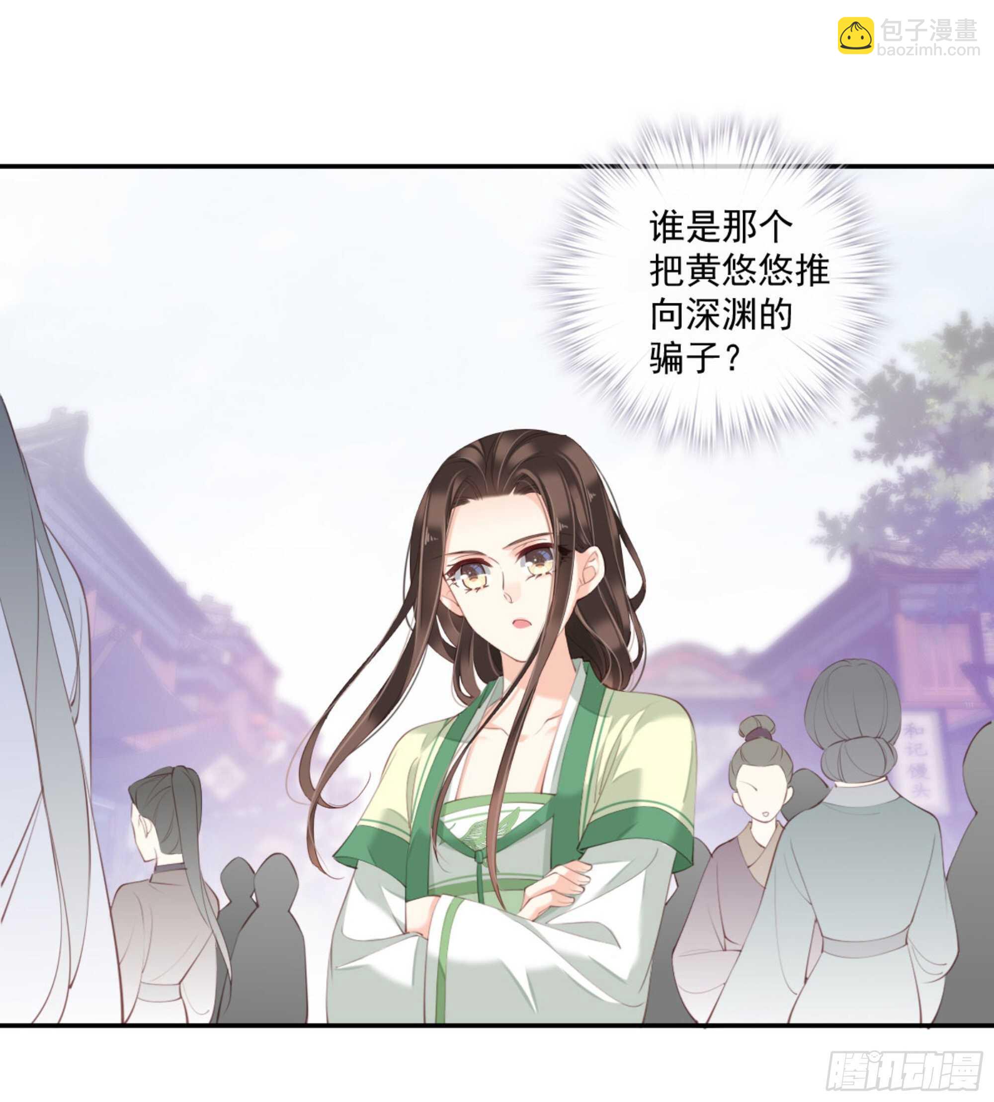 第一百一十一话（下）-第229话