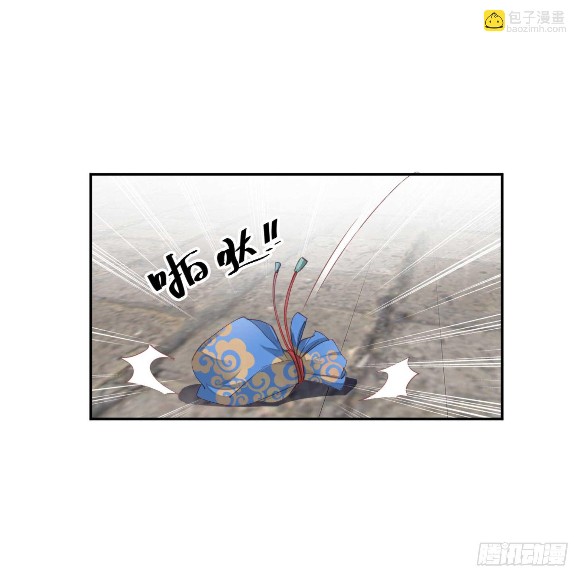 第一百一十一话（下）-第229话