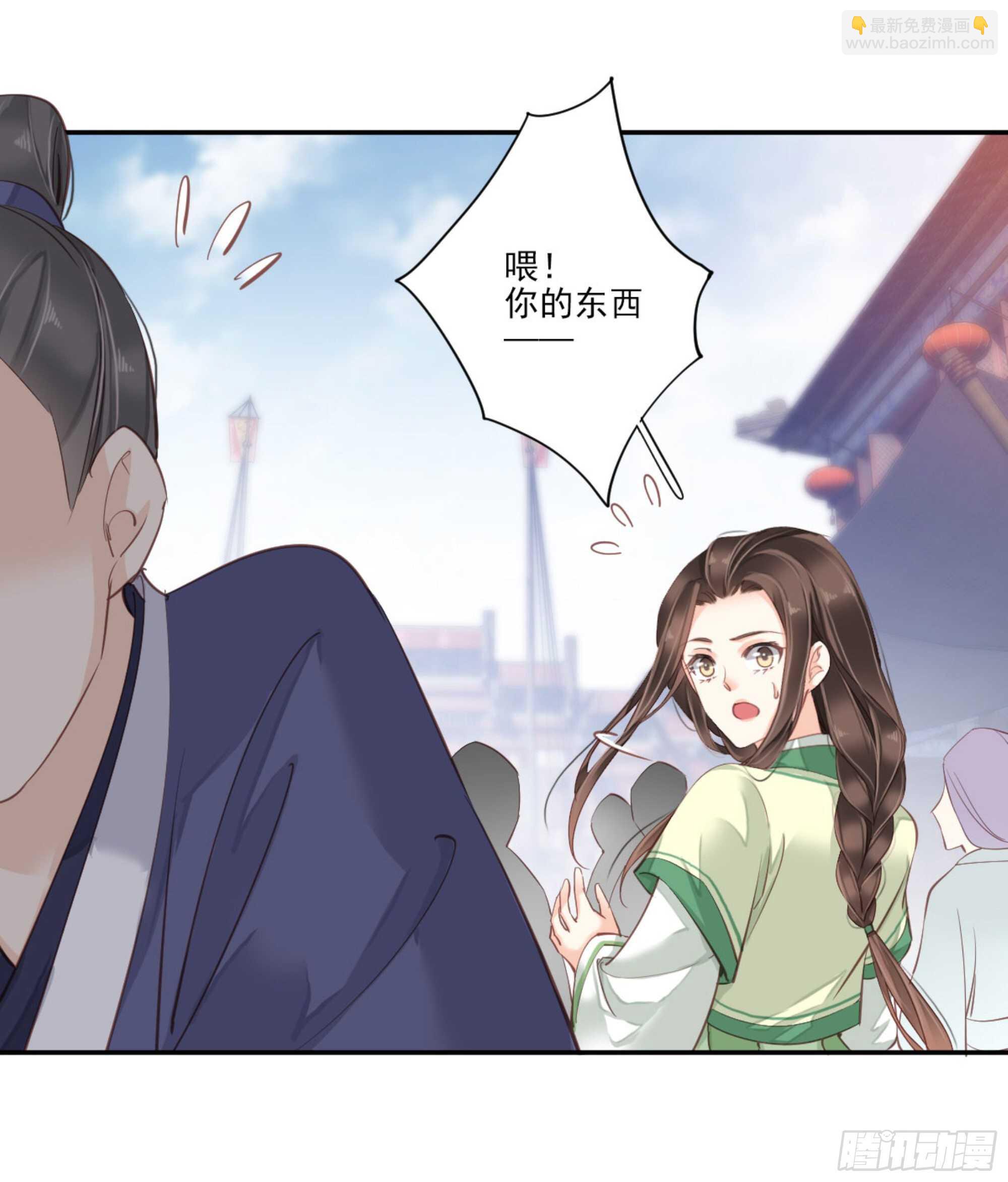 第一百一十一话（下）-第229话