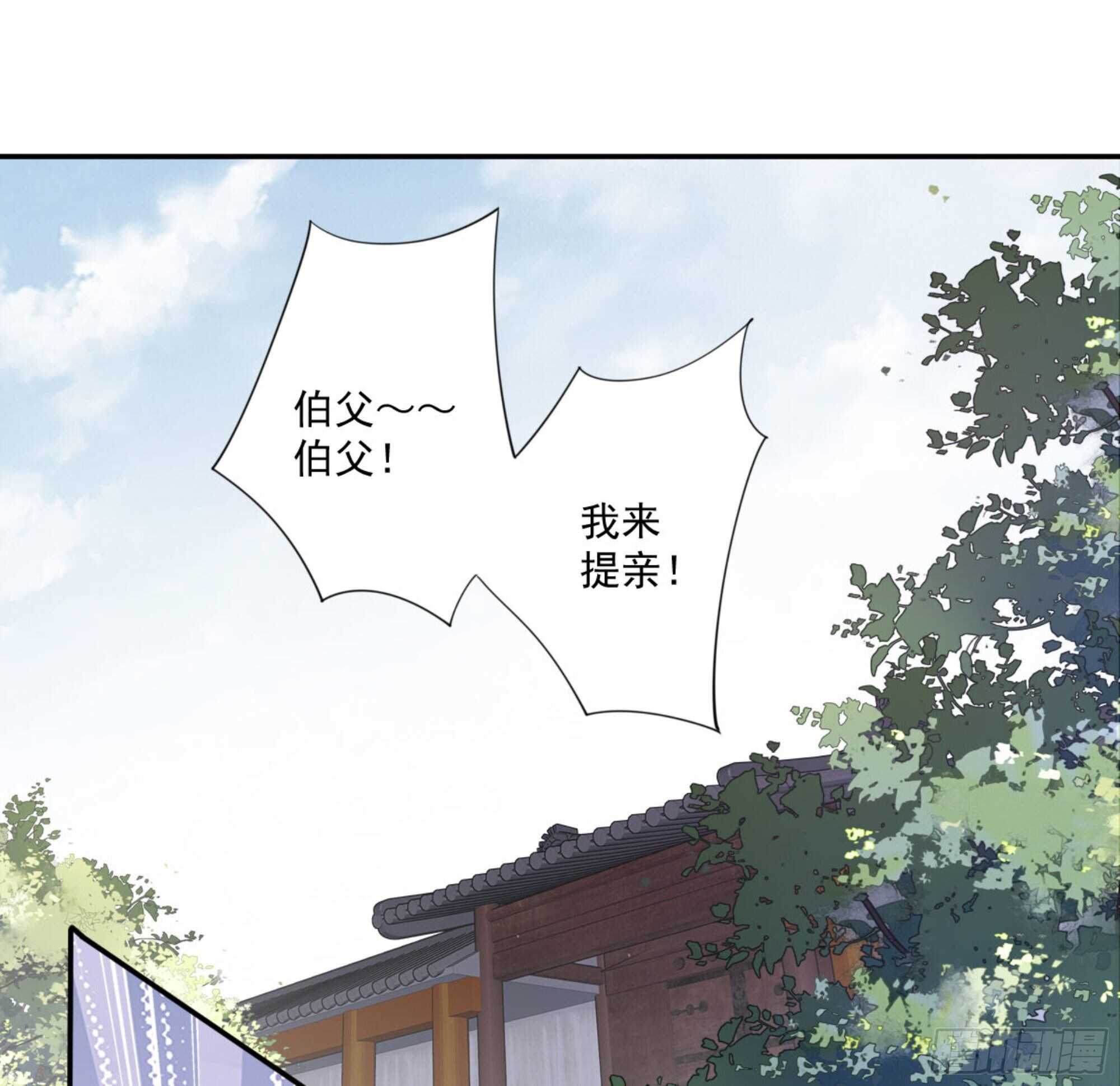 第一百一十一话（下）-第229话