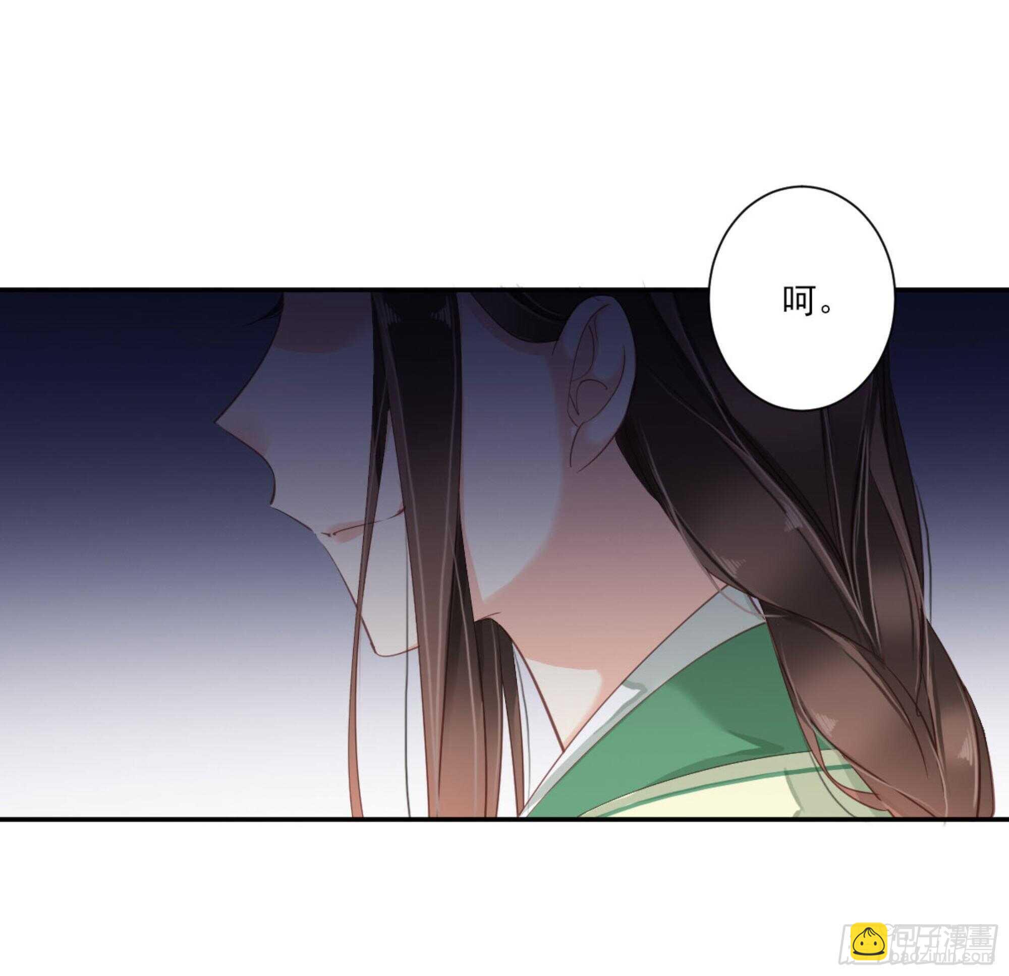 第一百一十一话（下）-第229话