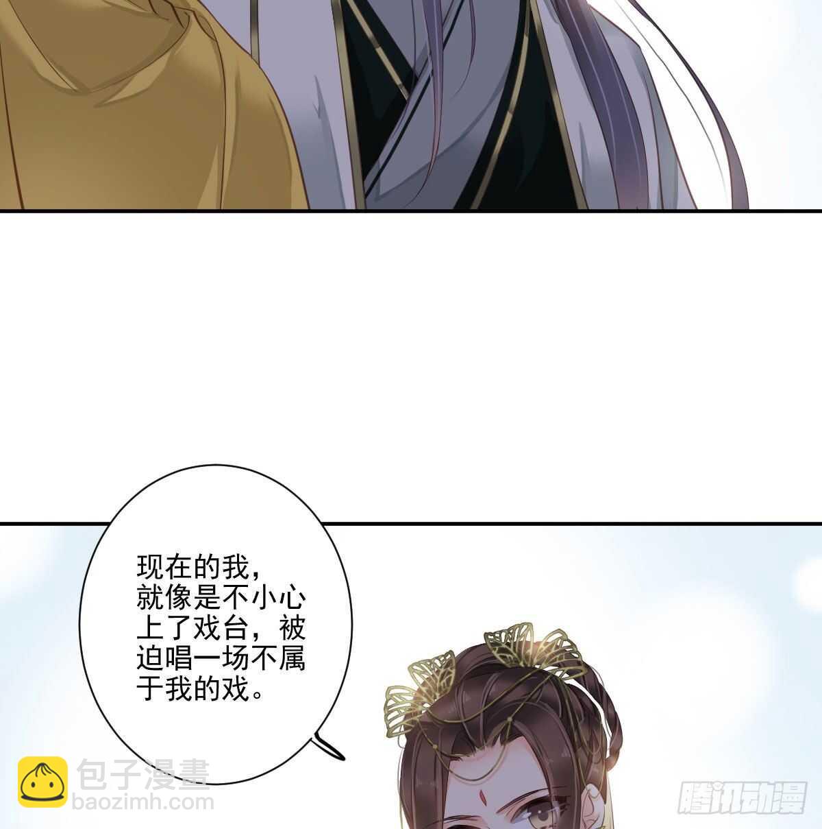 第一百一十五话-第233话