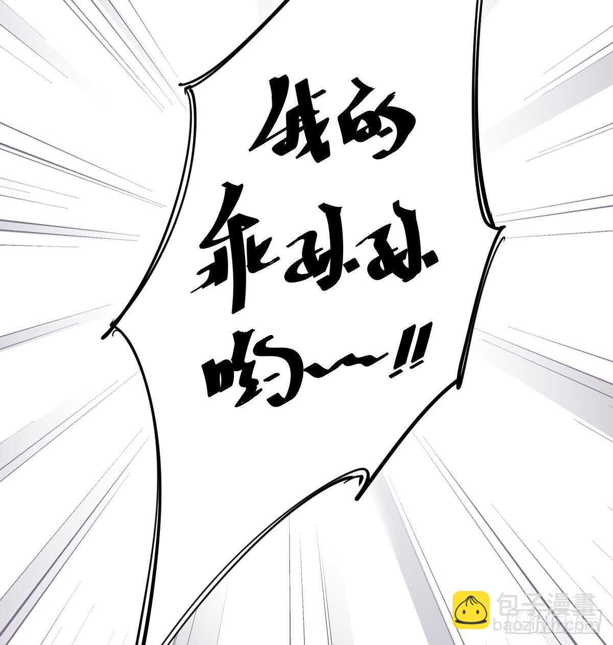 第一百一十五话-第233话