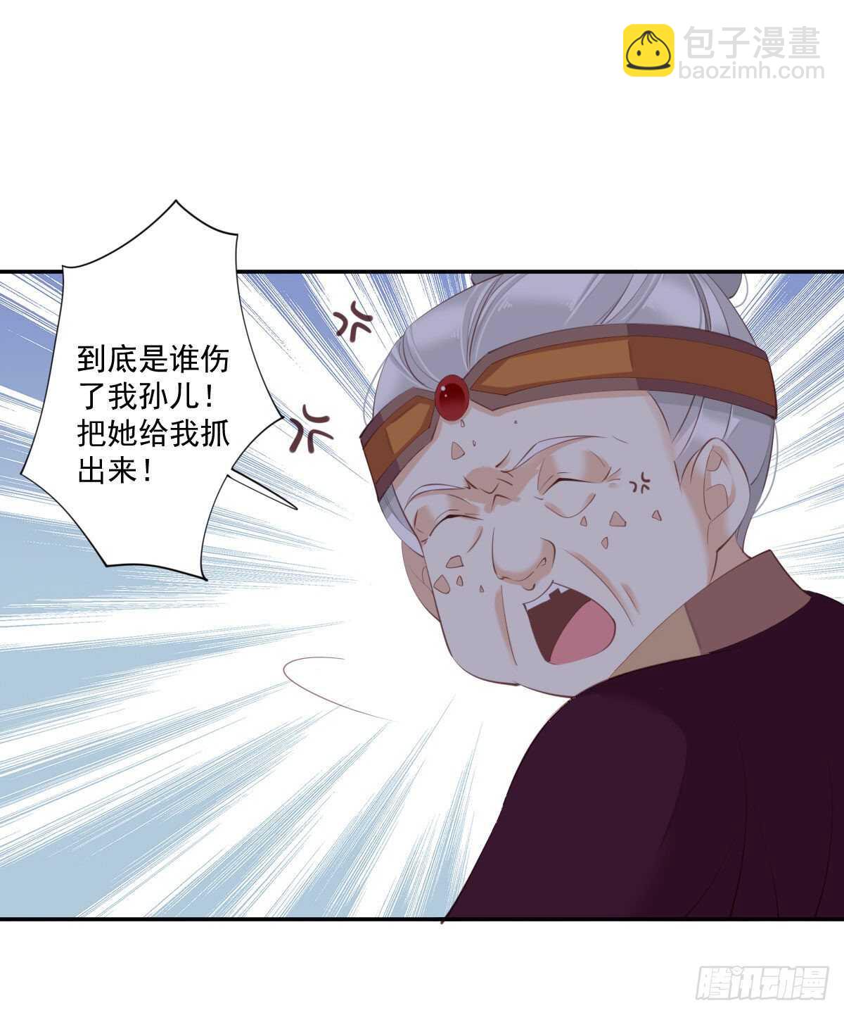 第一百一十五话-第233话