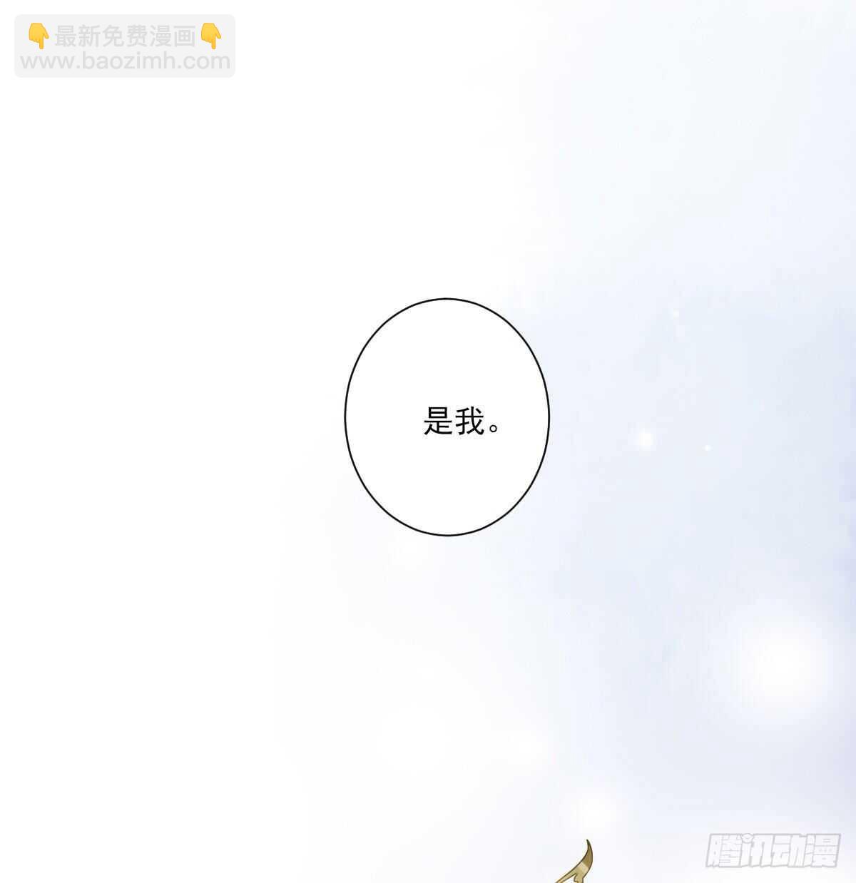 第一百一十五话-第233话