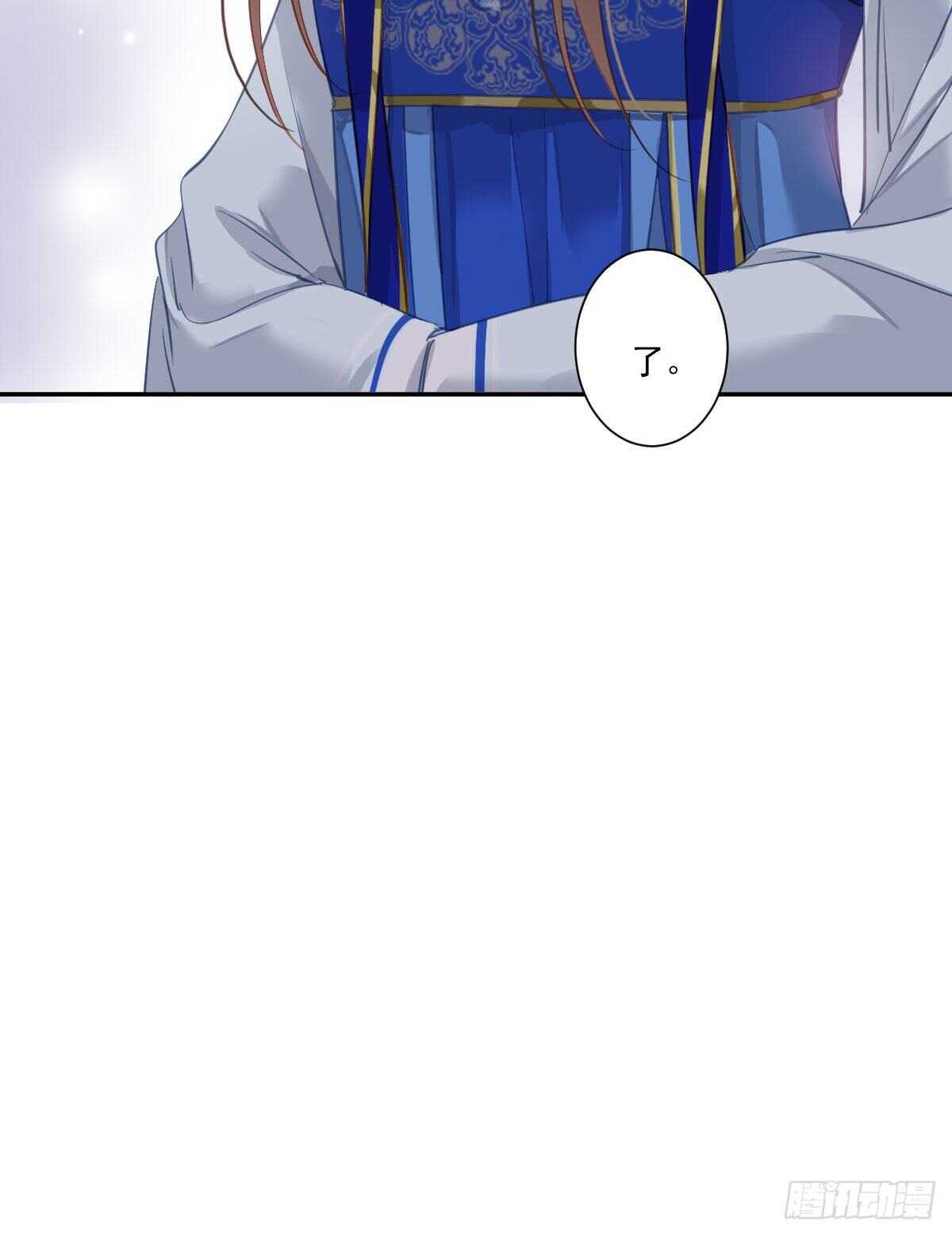 第一百一十五话-第233话