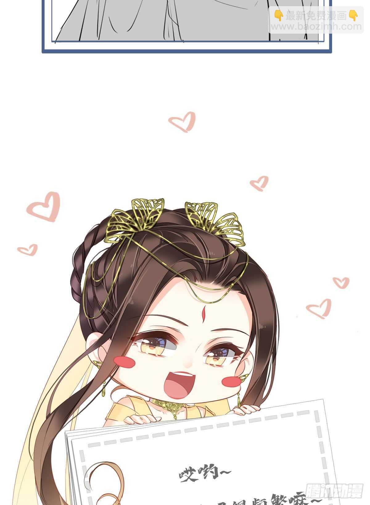 第一百一十五话-第233话