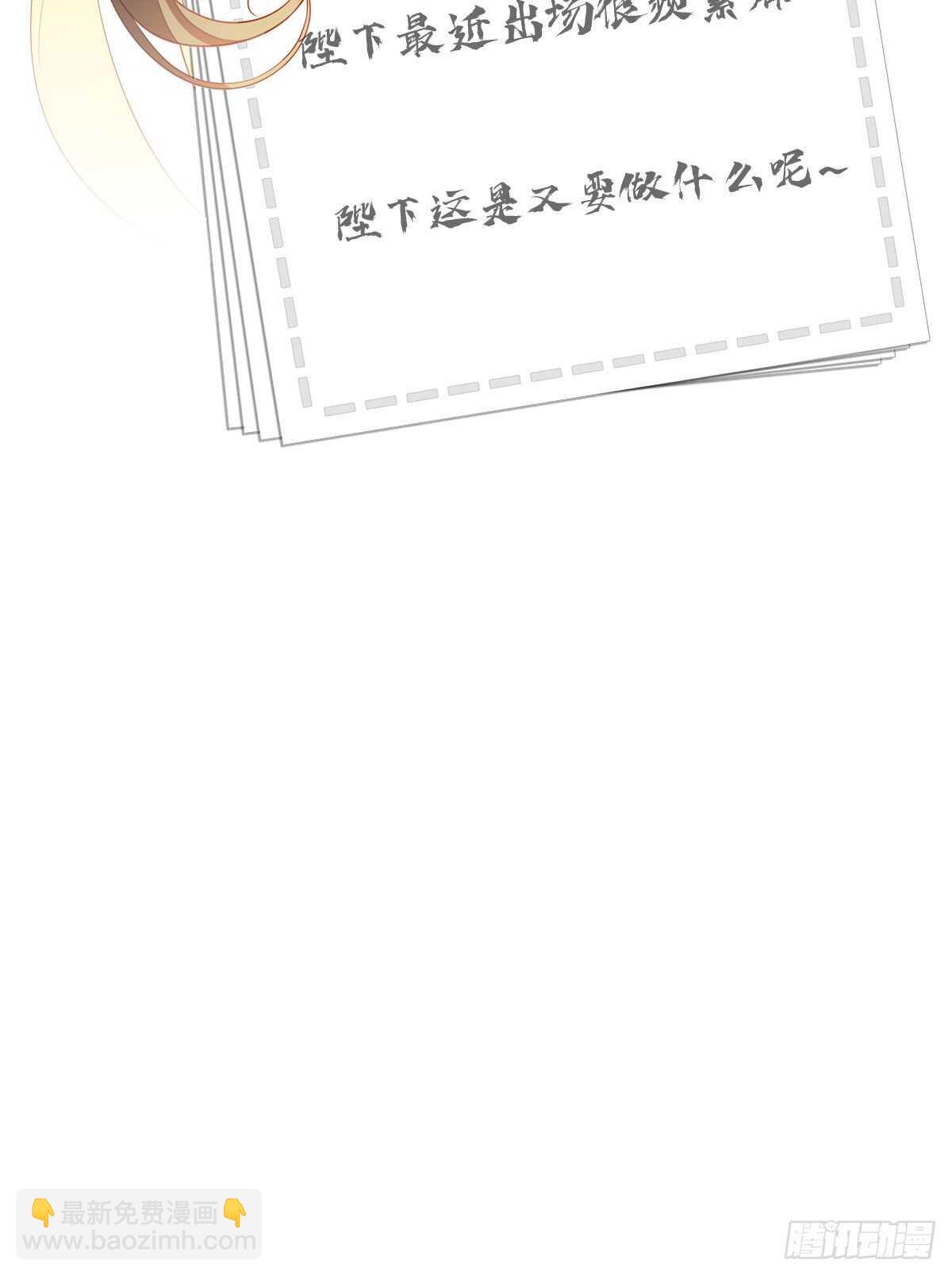 第一百一十五话-第233话