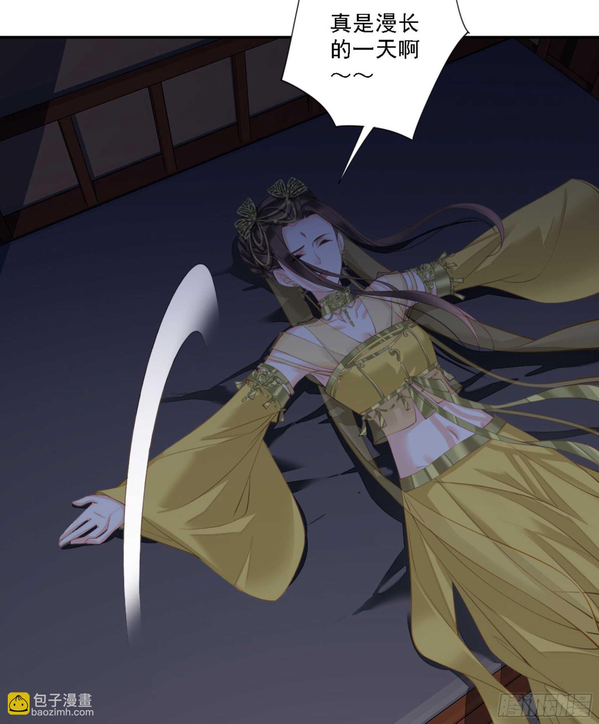 第一百一十五话-第233话